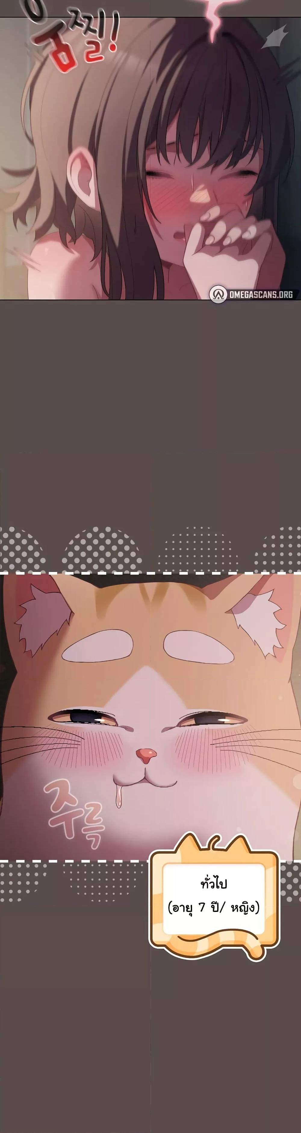 Doujin-Lc- อ่าน โดจิน มังฮวา เกาหลี ญี่ปุ่น จีน แปลไทย The General Is Here! ตอนที่ 1 2 3 4 5 6 7 8 9 10 11 12 13 14 ฟรี ไม่มีโฆษณา อ่าน โดจิน Manhwa เกาหลี ญี่ปุ่น จีน เรามีครบ คัดมาให้เน้นๆ โดจิน 18+ รับประกันความฟินโดย  Doujin Lc
