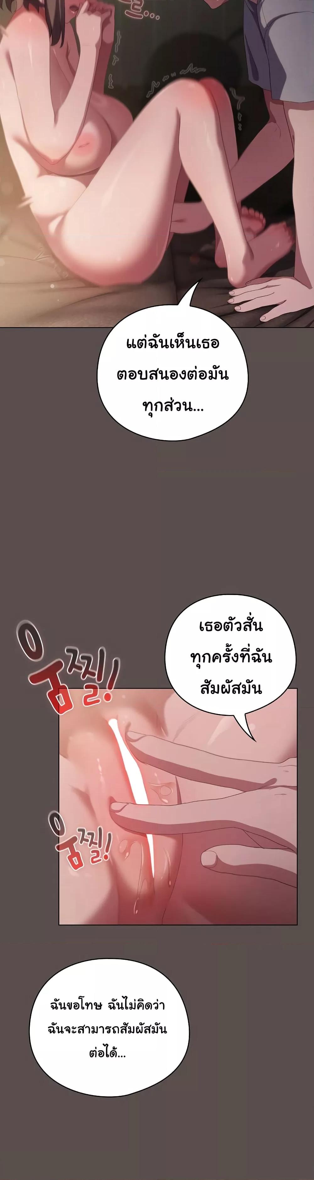 Doujin-Lc- อ่าน โดจิน มังฮวา เกาหลี ญี่ปุ่น จีน แปลไทย The General Is Here! ตอนที่ 1 2 3 4 5 6 7 8 9 10 11 12 13 14 ฟรี ไม่มีโฆษณา อ่าน โดจิน Manhwa เกาหลี ญี่ปุ่น จีน เรามีครบ คัดมาให้เน้นๆ โดจิน 18+ รับประกันความฟินโดย  Doujin Lc