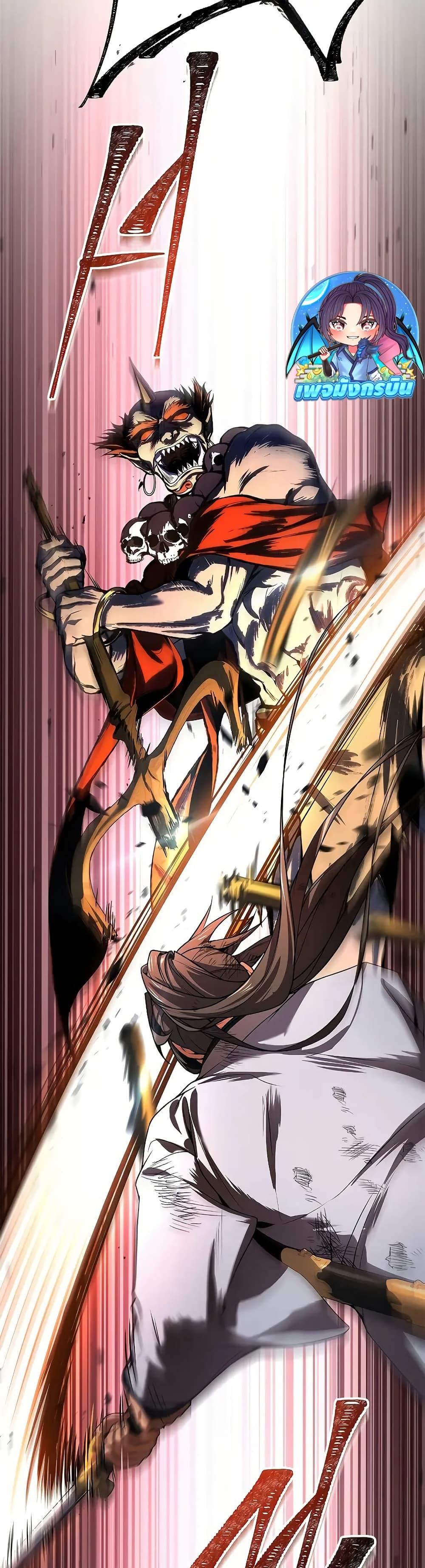 Manga-lc-com อ่านมังงะ อ่านการ์ตูน ออนไลน์ ฟรี Reincarnated Escort Warrior ตอนที่ 1 2 3 4 5 6 7 8 9 10 11 12 13 14 ฟรี ไม่มีโฆษณา Manga-lc - อ่าน มังงะ อ่าน การ์ตูน ออนไลน์ อ่านมังงะ ฟรี