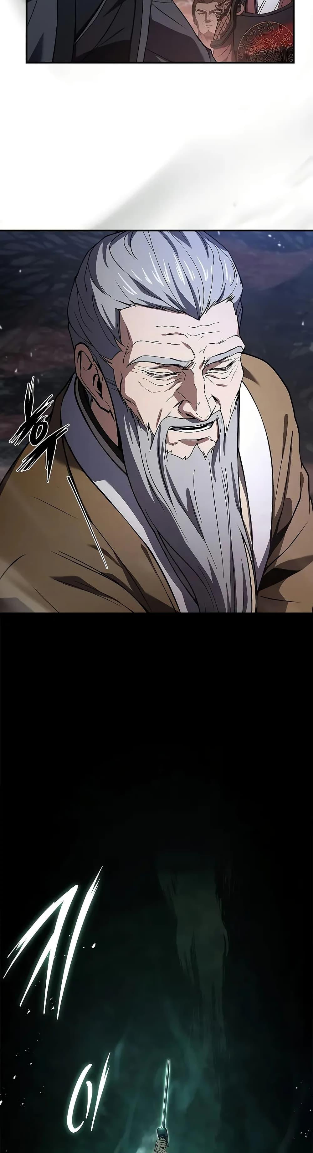 Manga-lc-com อ่านมังงะ อ่านการ์ตูน ออนไลน์ ฟรี Reincarnated Escort Warrior ตอนที่ 1 2 3 4 5 6 7 8 9 10 11 12 13 14 ฟรี ไม่มีโฆษณา Manga-lc - อ่าน มังงะ อ่าน การ์ตูน ออนไลน์ อ่านมังงะ ฟรี