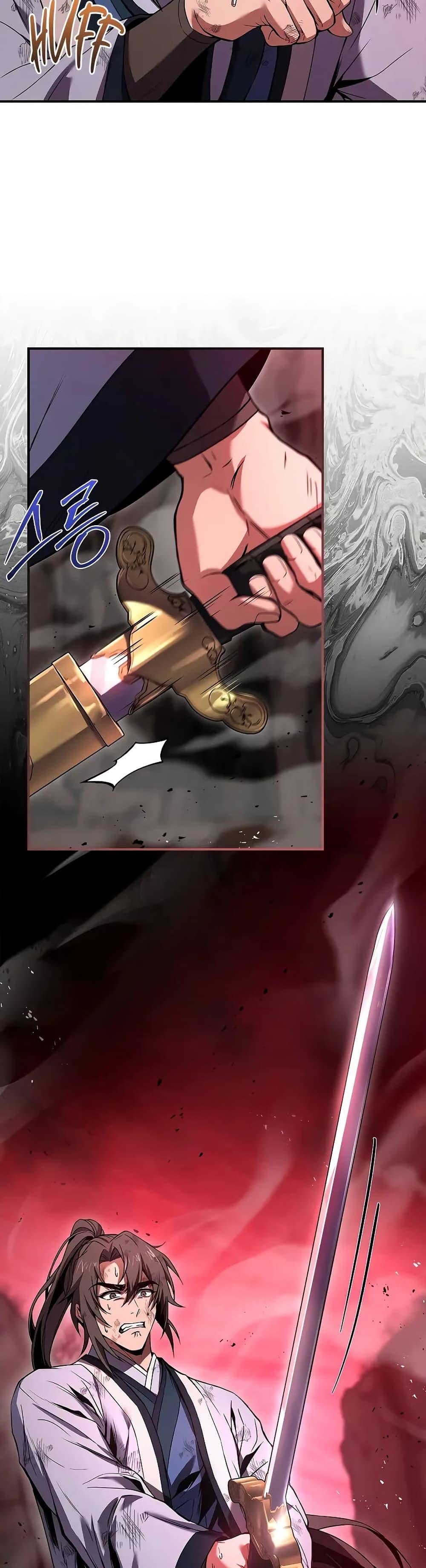 Manga-lc-com อ่านมังงะ อ่านการ์ตูน ออนไลน์ ฟรี Reincarnated Escort Warrior ตอนที่ 1 2 3 4 5 6 7 8 9 10 11 12 13 14 ฟรี ไม่มีโฆษณา Manga-lc - อ่าน มังงะ อ่าน การ์ตูน ออนไลน์ อ่านมังงะ ฟรี