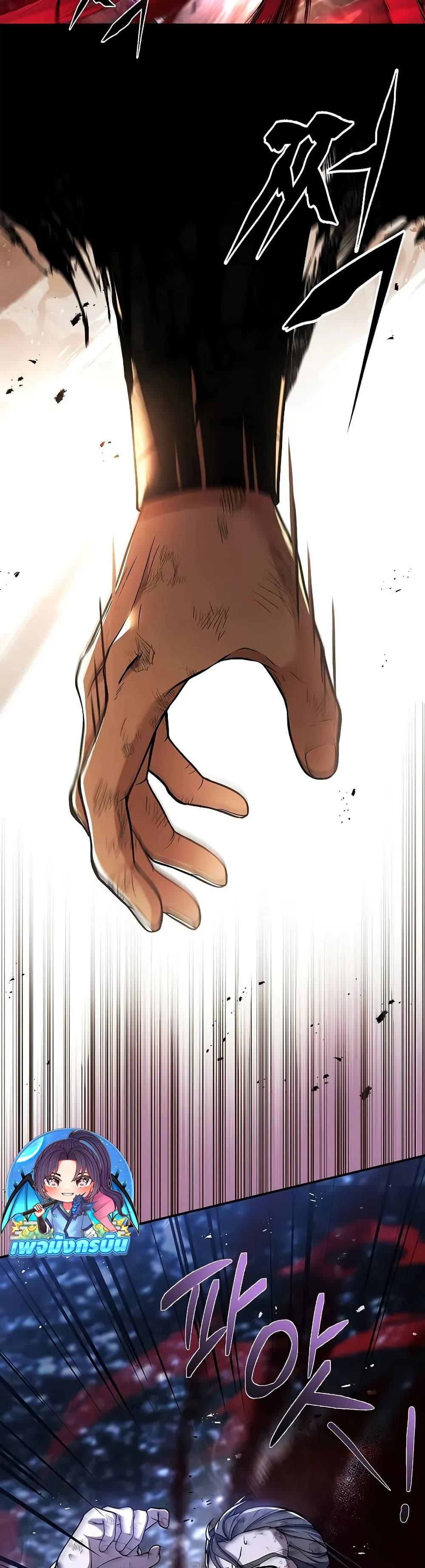 Manga-lc-com อ่านมังงะ อ่านการ์ตูน ออนไลน์ ฟรี Reincarnated Escort Warrior ตอนที่ 1 2 3 4 5 6 7 8 9 10 11 12 13 14 ฟรี ไม่มีโฆษณา Manga-lc - อ่าน มังงะ อ่าน การ์ตูน ออนไลน์ อ่านมังงะ ฟรี