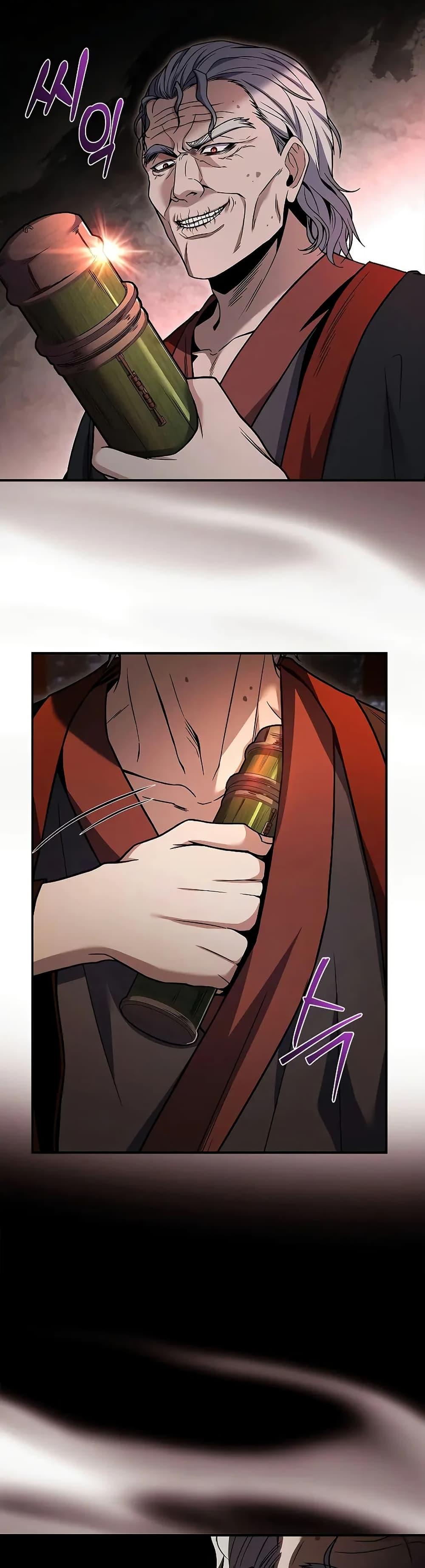 Manga-lc-com อ่านมังงะ อ่านการ์ตูน ออนไลน์ ฟรี Reincarnated Escort Warrior ตอนที่ 1 2 3 4 5 6 7 8 9 10 11 12 13 14 ฟรี ไม่มีโฆษณา Manga-lc - อ่าน มังงะ อ่าน การ์ตูน ออนไลน์ อ่านมังงะ ฟรี