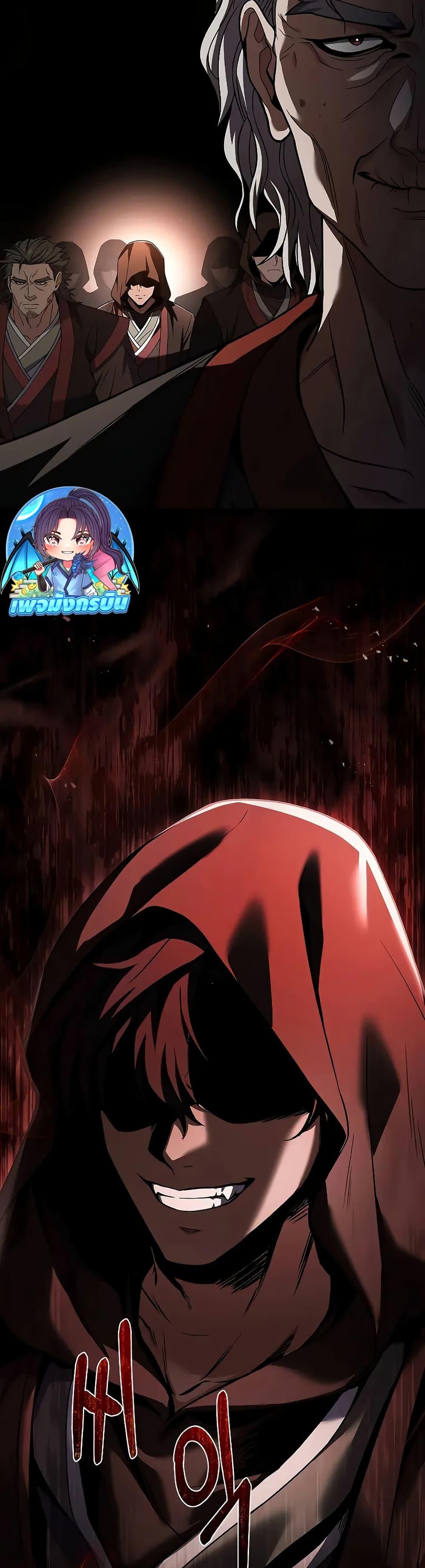 Manga-lc-com อ่านมังงะ อ่านการ์ตูน ออนไลน์ ฟรี Reincarnated Escort Warrior ตอนที่ 1 2 3 4 5 6 7 8 9 10 11 12 13 14 ฟรี ไม่มีโฆษณา Manga-lc - อ่าน มังงะ อ่าน การ์ตูน ออนไลน์ อ่านมังงะ ฟรี