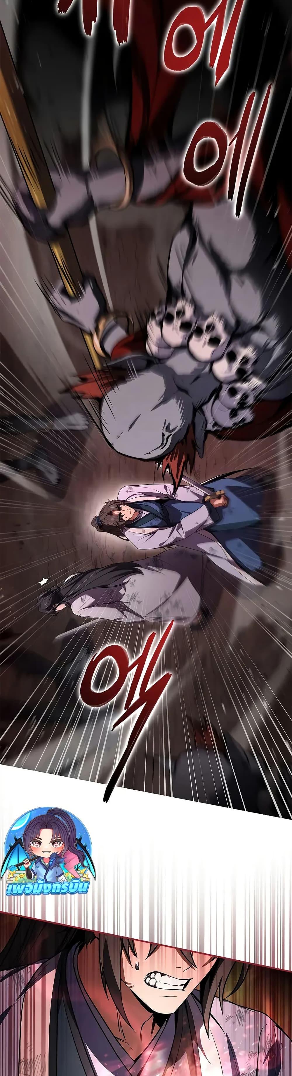 Manga-lc-com อ่านมังงะ อ่านการ์ตูน ออนไลน์ ฟรี Reincarnated Escort Warrior ตอนที่ 1 2 3 4 5 6 7 8 9 10 11 12 13 14 ฟรี ไม่มีโฆษณา Manga-lc - อ่าน มังงะ อ่าน การ์ตูน ออนไลน์ อ่านมังงะ ฟรี