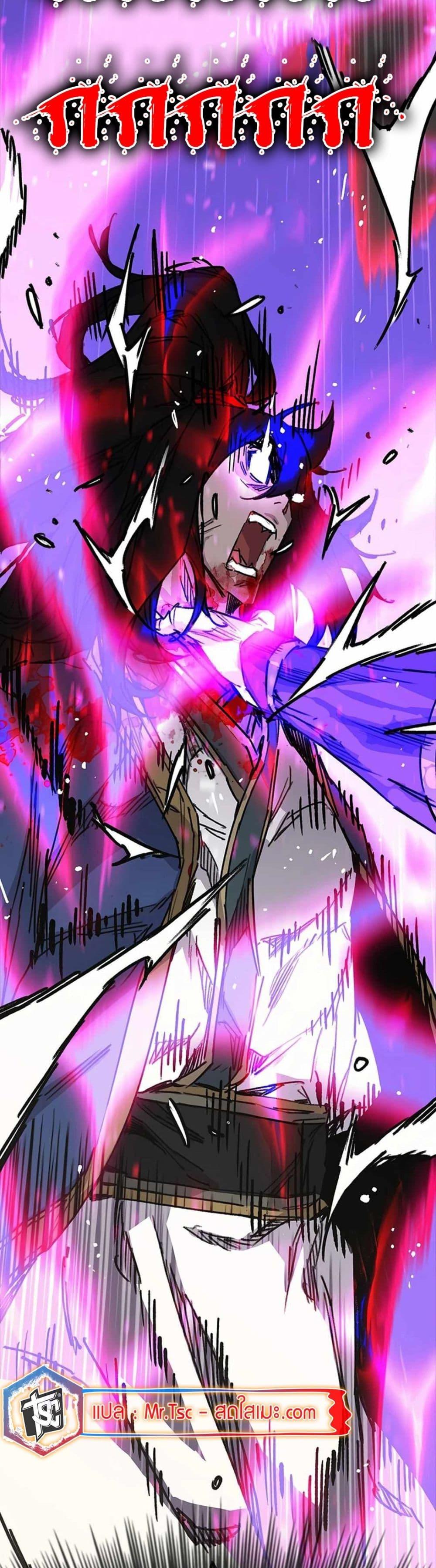 Manga-lc-com อ่านมังงะ อ่านการ์ตูน ออนไลน์ ฟรี The Undefeatable Swordsman ตอนที่ 1 2 3 4 5 6 7 8 9 10 11 12 13 14 ฟรี ไม่มีโฆษณา Manga-lc - อ่าน มังงะ อ่าน การ์ตูน ออนไลน์ อ่านมังงะ ฟรี