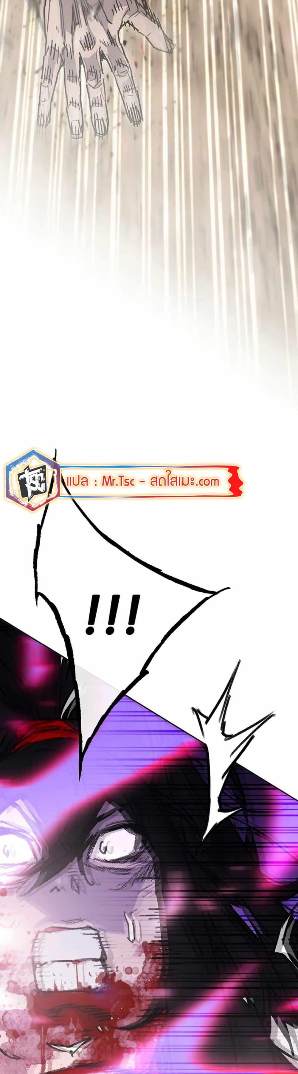 Manga-lc-com อ่านมังงะ อ่านการ์ตูน ออนไลน์ ฟรี The Undefeatable Swordsman ตอนที่ 1 2 3 4 5 6 7 8 9 10 11 12 13 14 ฟรี ไม่มีโฆษณา Manga-lc - อ่าน มังงะ อ่าน การ์ตูน ออนไลน์ อ่านมังงะ ฟรี