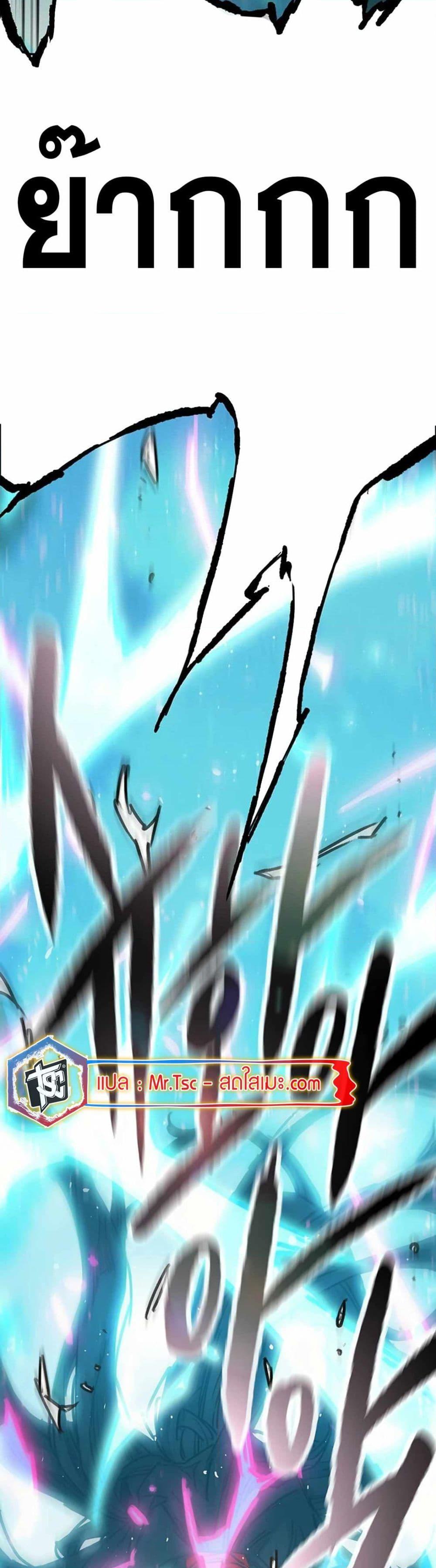 Manga-lc-com อ่านมังงะ อ่านการ์ตูน ออนไลน์ ฟรี The Undefeatable Swordsman ตอนที่ 1 2 3 4 5 6 7 8 9 10 11 12 13 14 ฟรี ไม่มีโฆษณา Manga-lc - อ่าน มังงะ อ่าน การ์ตูน ออนไลน์ อ่านมังงะ ฟรี