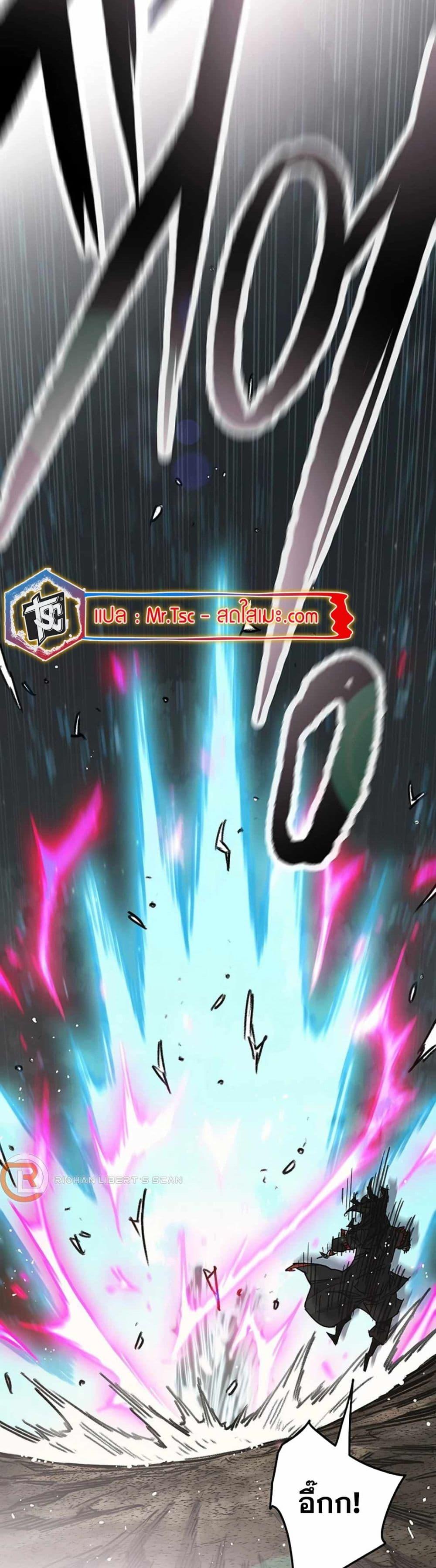 Manga-lc-com อ่านมังงะ อ่านการ์ตูน ออนไลน์ ฟรี The Undefeatable Swordsman ตอนที่ 1 2 3 4 5 6 7 8 9 10 11 12 13 14 ฟรี ไม่มีโฆษณา Manga-lc - อ่าน มังงะ อ่าน การ์ตูน ออนไลน์ อ่านมังงะ ฟรี