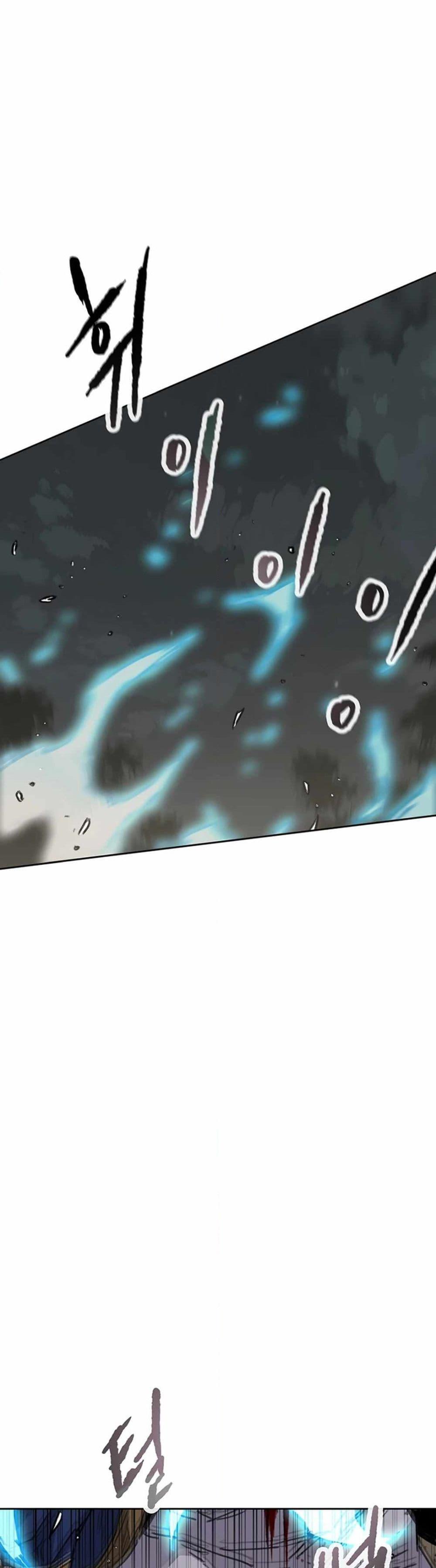 Manga-lc-com อ่านมังงะ อ่านการ์ตูน ออนไลน์ ฟรี The Undefeatable Swordsman ตอนที่ 1 2 3 4 5 6 7 8 9 10 11 12 13 14 ฟรี ไม่มีโฆษณา Manga-lc - อ่าน มังงะ อ่าน การ์ตูน ออนไลน์ อ่านมังงะ ฟรี