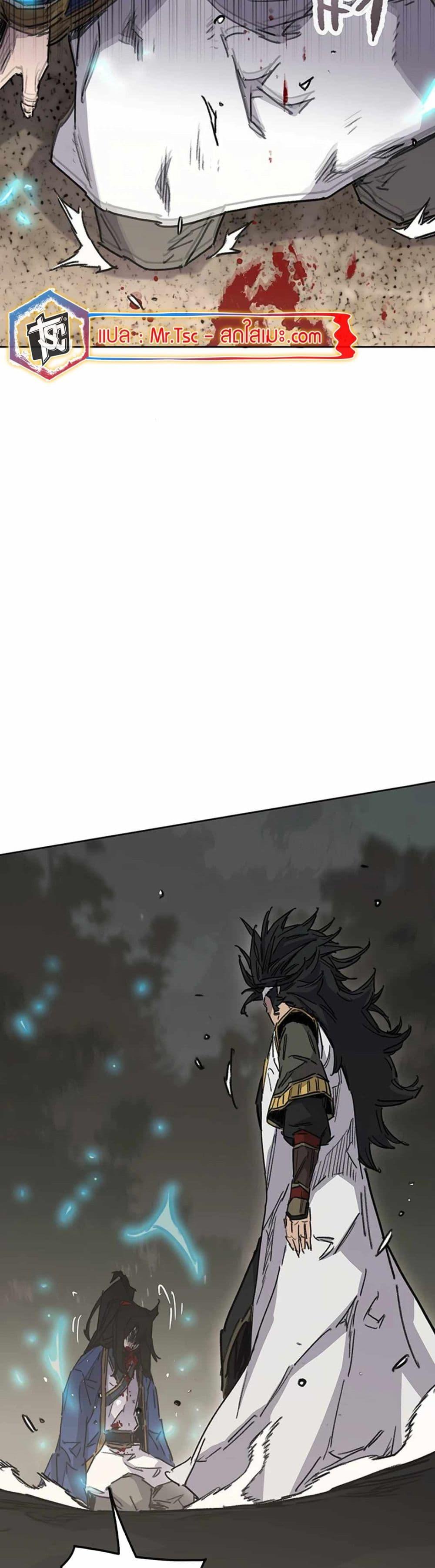 Manga-lc-com อ่านมังงะ อ่านการ์ตูน ออนไลน์ ฟรี The Undefeatable Swordsman ตอนที่ 1 2 3 4 5 6 7 8 9 10 11 12 13 14 ฟรี ไม่มีโฆษณา Manga-lc - อ่าน มังงะ อ่าน การ์ตูน ออนไลน์ อ่านมังงะ ฟรี