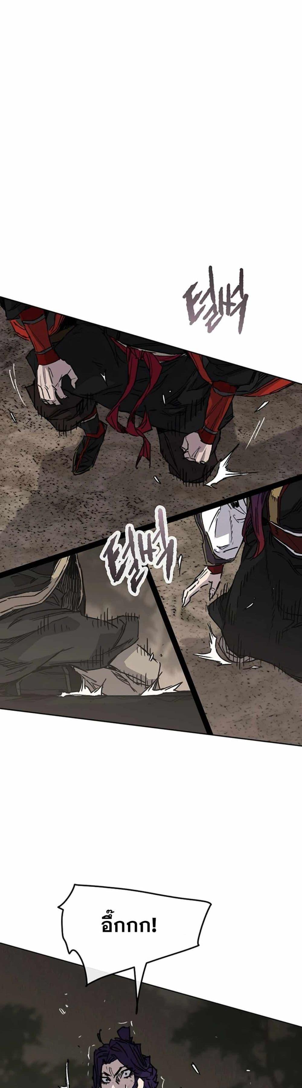 Manga-lc-com อ่านมังงะ อ่านการ์ตูน ออนไลน์ ฟรี The Undefeatable Swordsman ตอนที่ 1 2 3 4 5 6 7 8 9 10 11 12 13 14 ฟรี ไม่มีโฆษณา Manga-lc - อ่าน มังงะ อ่าน การ์ตูน ออนไลน์ อ่านมังงะ ฟรี