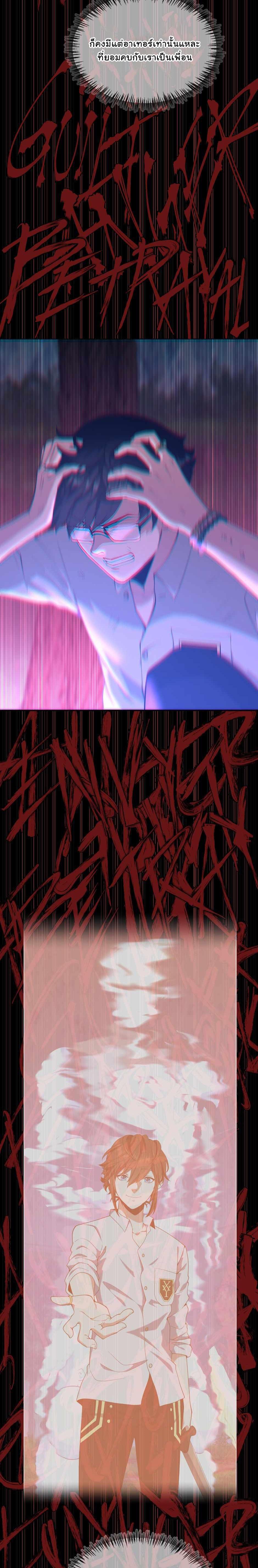 Manga-lc-com อ่านมังงะ อ่านการ์ตูน ออนไลน์ ฟรี The Beginning After the End ตอนที่ 1 2 3 4 5 6 7 8 9 10 11 12 13 14 ฟรี ไม่มีโฆษณา Manga-lc - อ่าน มังงะ อ่าน การ์ตูน ออนไลน์ อ่านมังงะ ฟรี