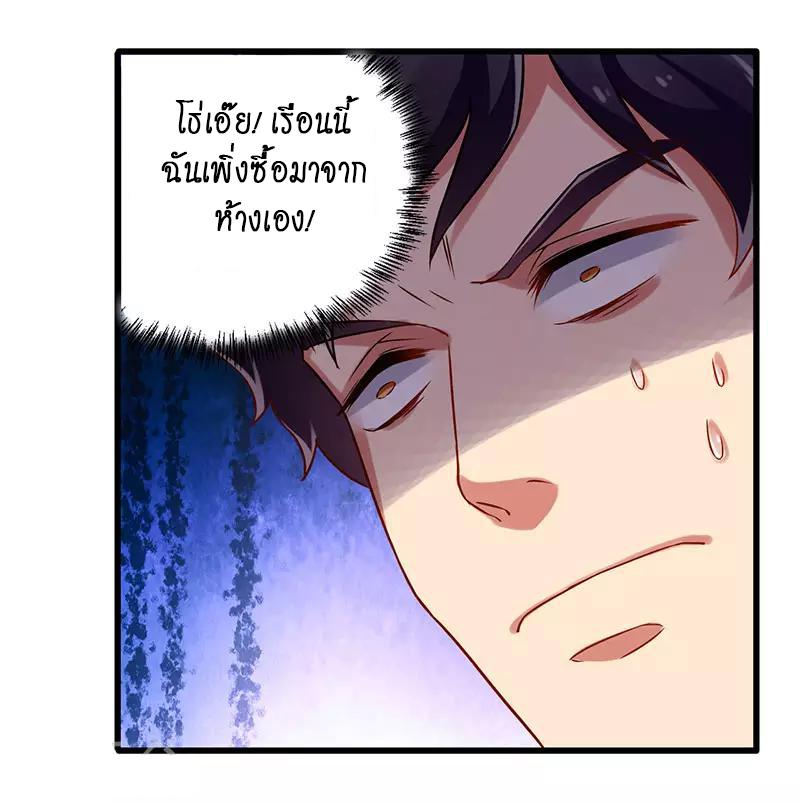 Manga-lc-com อ่านมังงะ อ่านการ์ตูน ออนไลน์ ฟรี Money Burn System – สุดยอดระบบผลาญเงิน ตอนที่ 1 2 3 4 5 6 7 8 9 10 11 12 13 14 ฟรี ไม่มีโฆษณา Manga-lc - อ่าน มังงะ อ่าน การ์ตูน ออนไลน์ อ่านมังงะ ฟรี