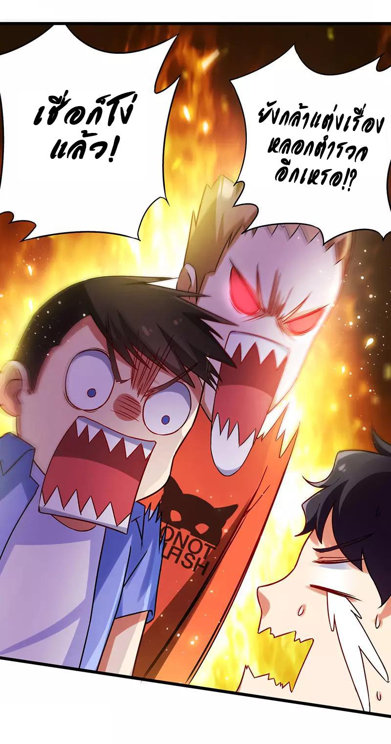 Manga-lc-com อ่านมังงะ อ่านการ์ตูน ออนไลน์ ฟรี Money Burn System – สุดยอดระบบผลาญเงิน ตอนที่ 1 2 3 4 5 6 7 8 9 10 11 12 13 14 ฟรี ไม่มีโฆษณา Manga-lc - อ่าน มังงะ อ่าน การ์ตูน ออนไลน์ อ่านมังงะ ฟรี