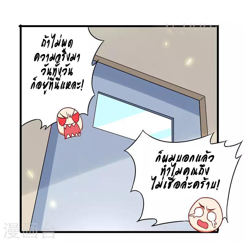 Manga-lc-com อ่านมังงะ อ่านการ์ตูน ออนไลน์ ฟรี Money Burn System – สุดยอดระบบผลาญเงิน ตอนที่ 1 2 3 4 5 6 7 8 9 10 11 12 13 14 ฟรี ไม่มีโฆษณา Manga-lc - อ่าน มังงะ อ่าน การ์ตูน ออนไลน์ อ่านมังงะ ฟรี