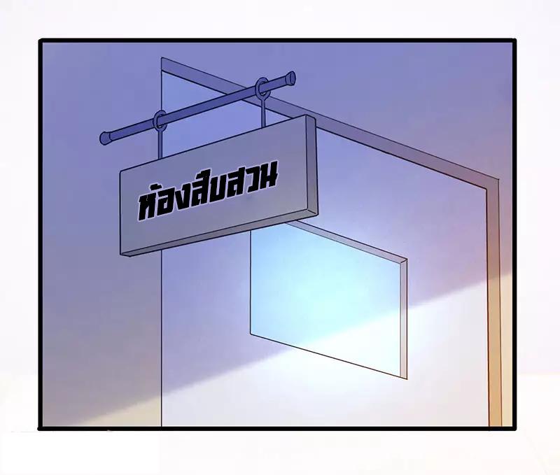 Manga-lc-com อ่านมังงะ อ่านการ์ตูน ออนไลน์ ฟรี Money Burn System – สุดยอดระบบผลาญเงิน ตอนที่ 1 2 3 4 5 6 7 8 9 10 11 12 13 14 ฟรี ไม่มีโฆษณา Manga-lc - อ่าน มังงะ อ่าน การ์ตูน ออนไลน์ อ่านมังงะ ฟรี