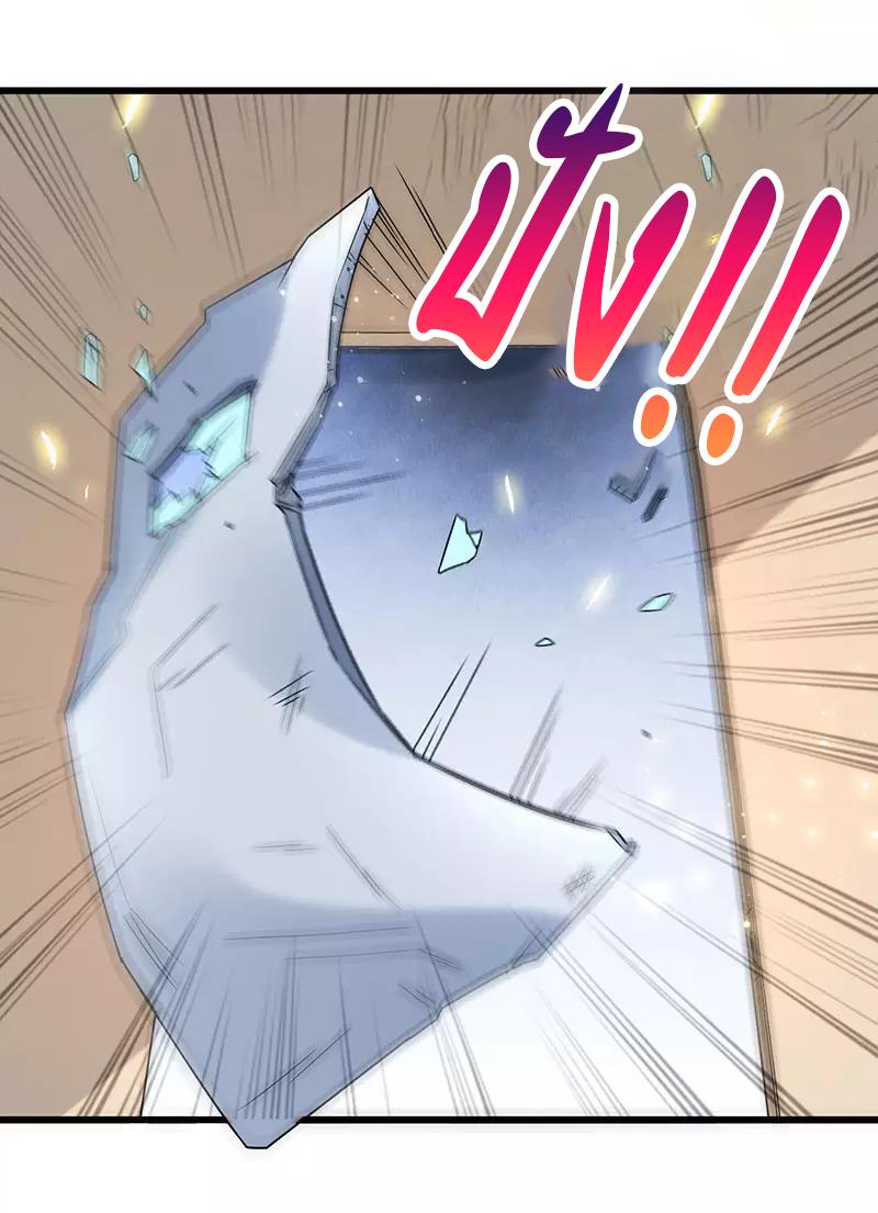 Manga-lc-com อ่านมังงะ อ่านการ์ตูน ออนไลน์ ฟรี Money Burn System – สุดยอดระบบผลาญเงิน ตอนที่ 1 2 3 4 5 6 7 8 9 10 11 12 13 14 ฟรี ไม่มีโฆษณา Manga-lc - อ่าน มังงะ อ่าน การ์ตูน ออนไลน์ อ่านมังงะ ฟรี