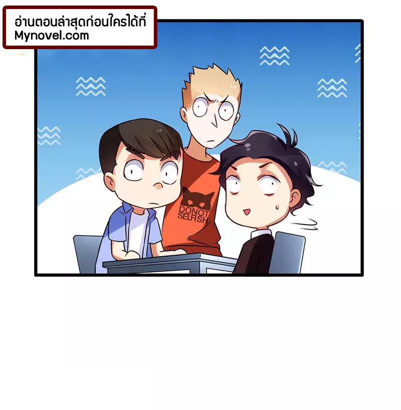 Manga-lc-com อ่านมังงะ อ่านการ์ตูน ออนไลน์ ฟรี Money Burn System – สุดยอดระบบผลาญเงิน ตอนที่ 1 2 3 4 5 6 7 8 9 10 11 12 13 14 ฟรี ไม่มีโฆษณา Manga-lc - อ่าน มังงะ อ่าน การ์ตูน ออนไลน์ อ่านมังงะ ฟรี