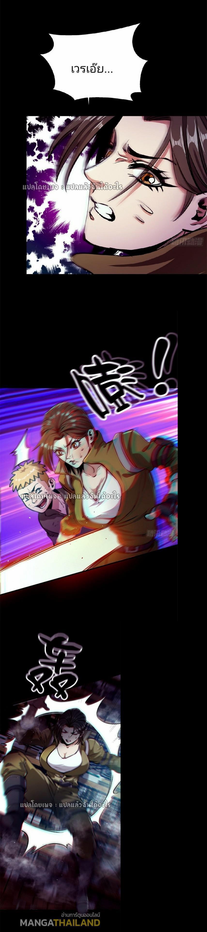 Manga-lc-com อ่านมังงะ อ่านการ์ตูน ออนไลน์ ฟรี Roulette World ตอนที่ 1 2 3 4 5 6 7 8 9 10 11 12 13 14 ฟรี ไม่มีโฆษณา Manga-lc - อ่าน มังงะ อ่าน การ์ตูน ออนไลน์ อ่านมังงะ ฟรี