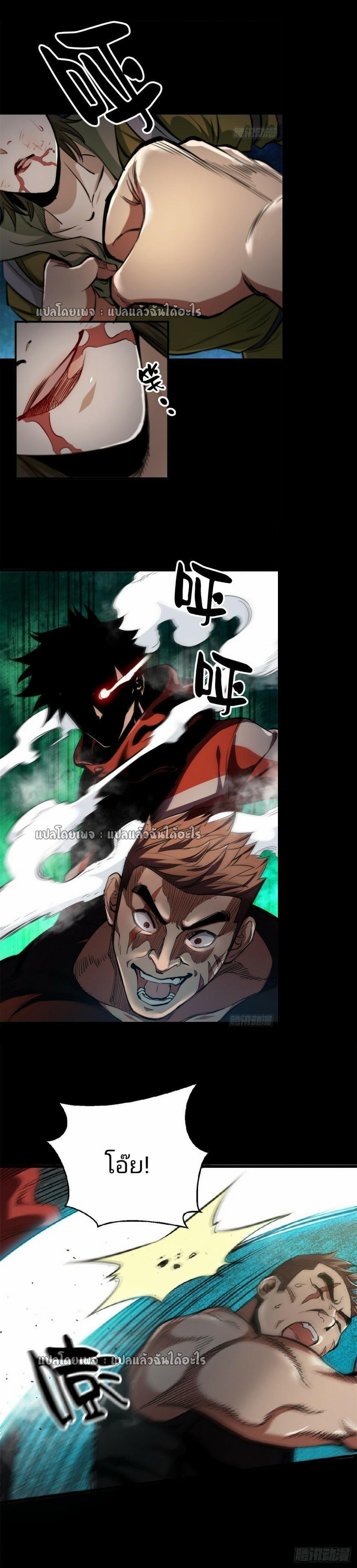 Manga-lc-com อ่านมังงะ อ่านการ์ตูน ออนไลน์ ฟรี Roulette World ตอนที่ 1 2 3 4 5 6 7 8 9 10 11 12 13 14 ฟรี ไม่มีโฆษณา Manga-lc - อ่าน มังงะ อ่าน การ์ตูน ออนไลน์ อ่านมังงะ ฟรี