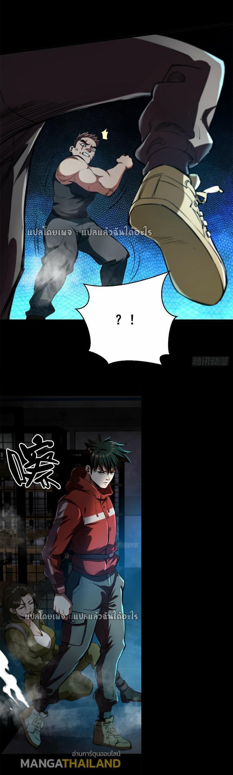 Manga-lc-com อ่านมังงะ อ่านการ์ตูน ออนไลน์ ฟรี Roulette World ตอนที่ 1 2 3 4 5 6 7 8 9 10 11 12 13 14 ฟรี ไม่มีโฆษณา Manga-lc - อ่าน มังงะ อ่าน การ์ตูน ออนไลน์ อ่านมังงะ ฟรี