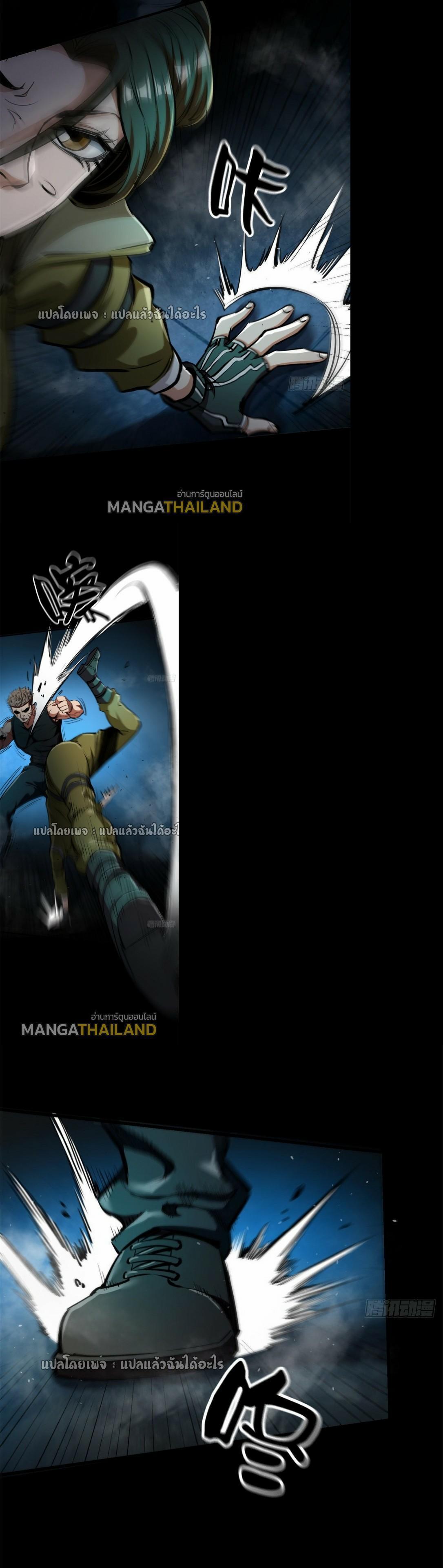 Manga-lc-com อ่านมังงะ อ่านการ์ตูน ออนไลน์ ฟรี Roulette World ตอนที่ 1 2 3 4 5 6 7 8 9 10 11 12 13 14 ฟรี ไม่มีโฆษณา Manga-lc - อ่าน มังงะ อ่าน การ์ตูน ออนไลน์ อ่านมังงะ ฟรี