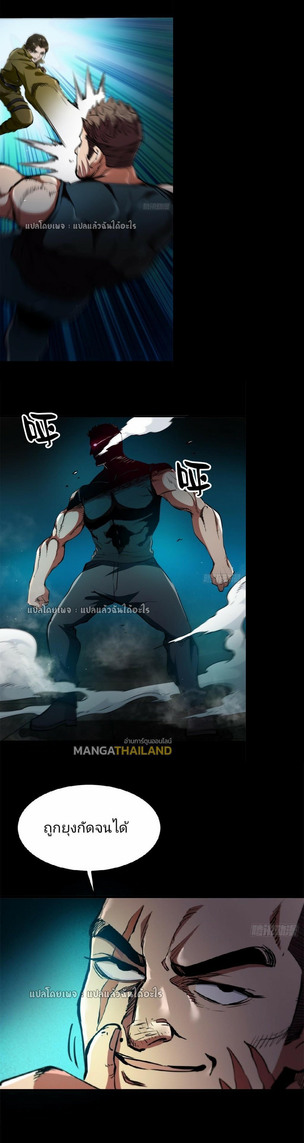 Manga-lc-com อ่านมังงะ อ่านการ์ตูน ออนไลน์ ฟรี Roulette World ตอนที่ 1 2 3 4 5 6 7 8 9 10 11 12 13 14 ฟรี ไม่มีโฆษณา Manga-lc - อ่าน มังงะ อ่าน การ์ตูน ออนไลน์ อ่านมังงะ ฟรี