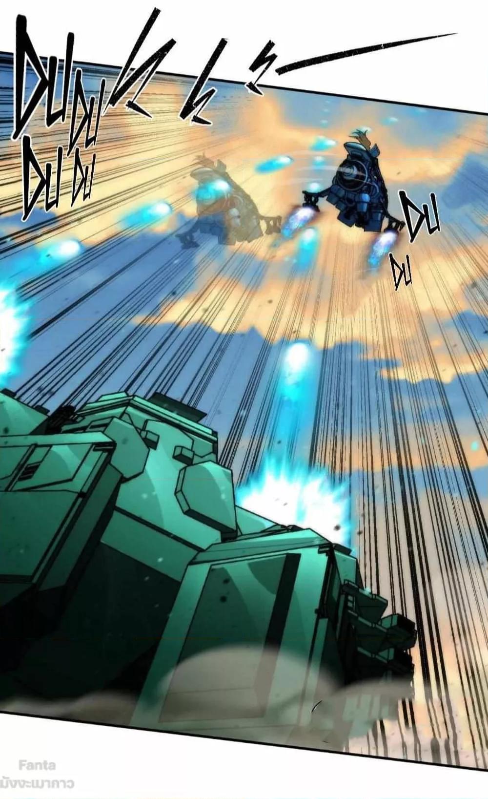 Manga-lc-com อ่านมังงะ อ่านการ์ตูน ออนไลน์ ฟรี RuneKing–ราช ตอนที่ 1 2 3 4 5 6 7 8 9 10 11 12 13 14 ฟรี ไม่มีโฆษณา Manga-lc - อ่าน มังงะ อ่าน การ์ตูน ออนไลน์ อ่านมังงะ ฟรี