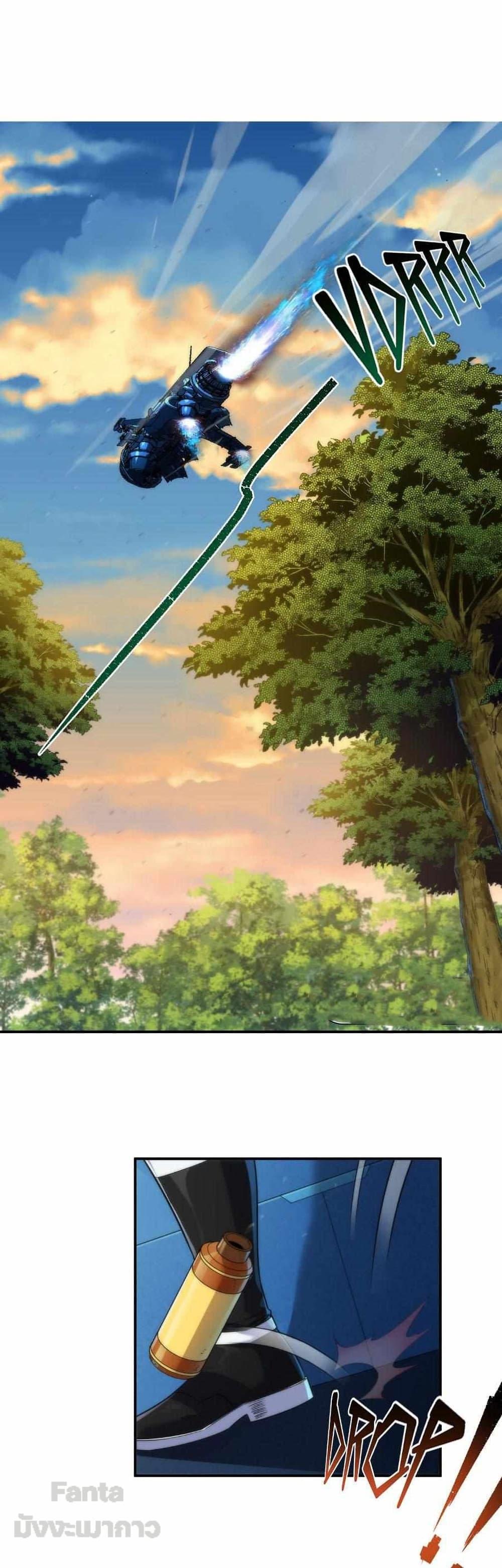 Manga-lc-com อ่านมังงะ อ่านการ์ตูน ออนไลน์ ฟรี RuneKing–ราช ตอนที่ 1 2 3 4 5 6 7 8 9 10 11 12 13 14 ฟรี ไม่มีโฆษณา Manga-lc - อ่าน มังงะ อ่าน การ์ตูน ออนไลน์ อ่านมังงะ ฟรี