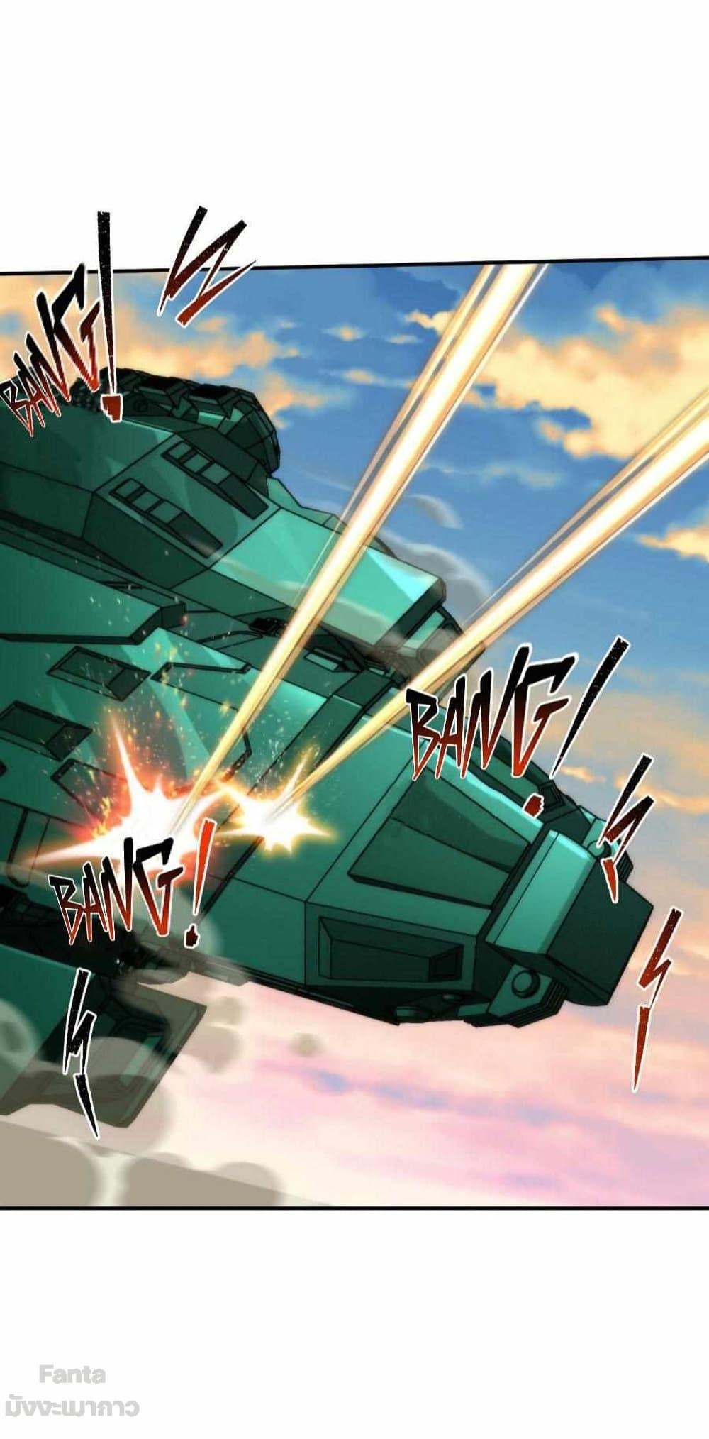 Manga-lc-com อ่านมังงะ อ่านการ์ตูน ออนไลน์ ฟรี RuneKing–ราช ตอนที่ 1 2 3 4 5 6 7 8 9 10 11 12 13 14 ฟรี ไม่มีโฆษณา Manga-lc - อ่าน มังงะ อ่าน การ์ตูน ออนไลน์ อ่านมังงะ ฟรี