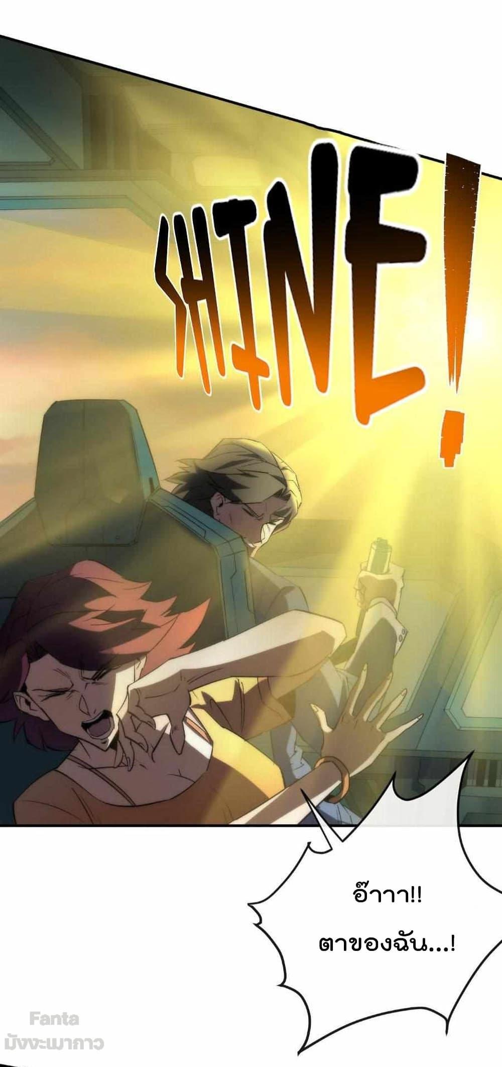 Manga-lc-com อ่านมังงะ อ่านการ์ตูน ออนไลน์ ฟรี RuneKing–ราช ตอนที่ 1 2 3 4 5 6 7 8 9 10 11 12 13 14 ฟรี ไม่มีโฆษณา Manga-lc - อ่าน มังงะ อ่าน การ์ตูน ออนไลน์ อ่านมังงะ ฟรี