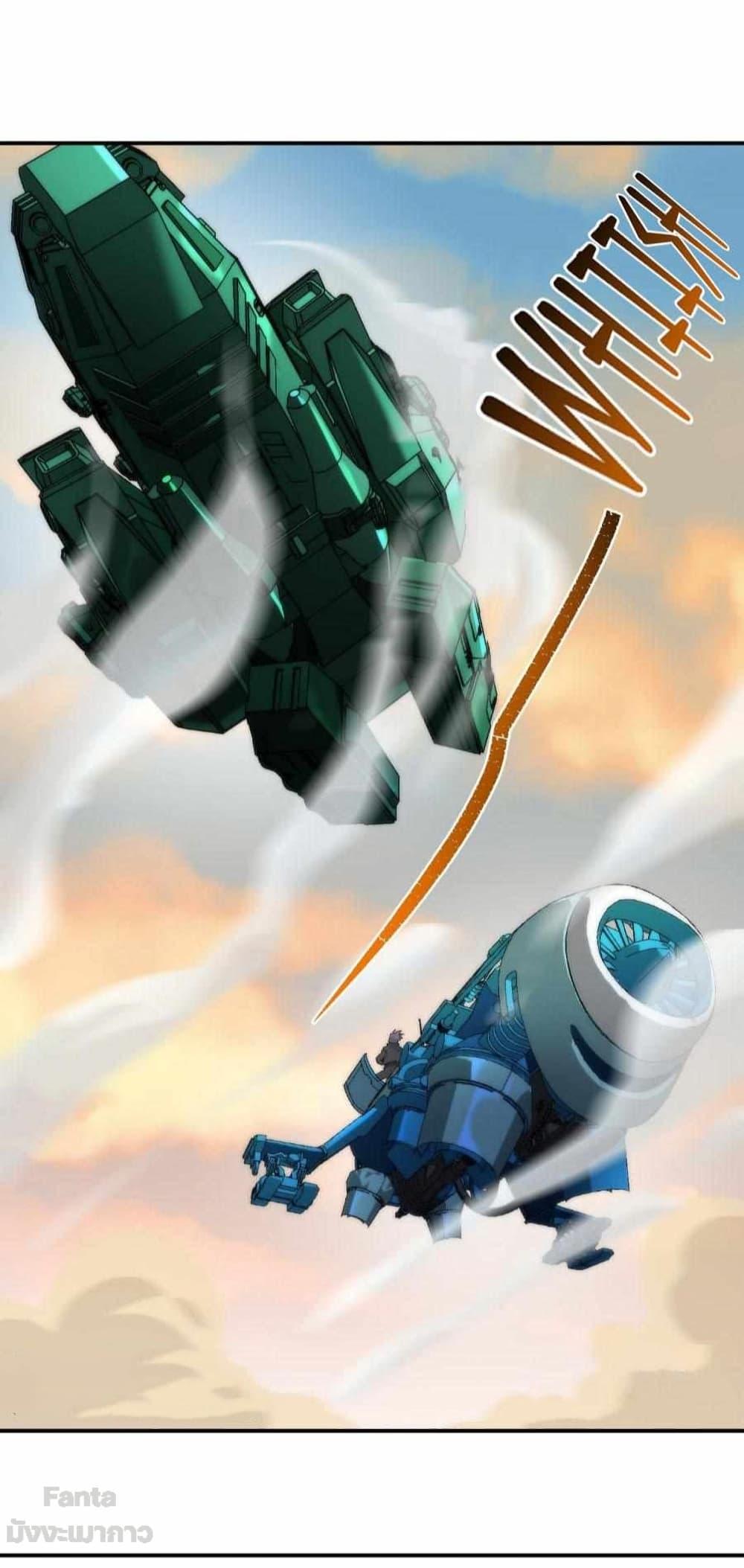 Manga-lc-com อ่านมังงะ อ่านการ์ตูน ออนไลน์ ฟรี RuneKing–ราช ตอนที่ 1 2 3 4 5 6 7 8 9 10 11 12 13 14 ฟรี ไม่มีโฆษณา Manga-lc - อ่าน มังงะ อ่าน การ์ตูน ออนไลน์ อ่านมังงะ ฟรี