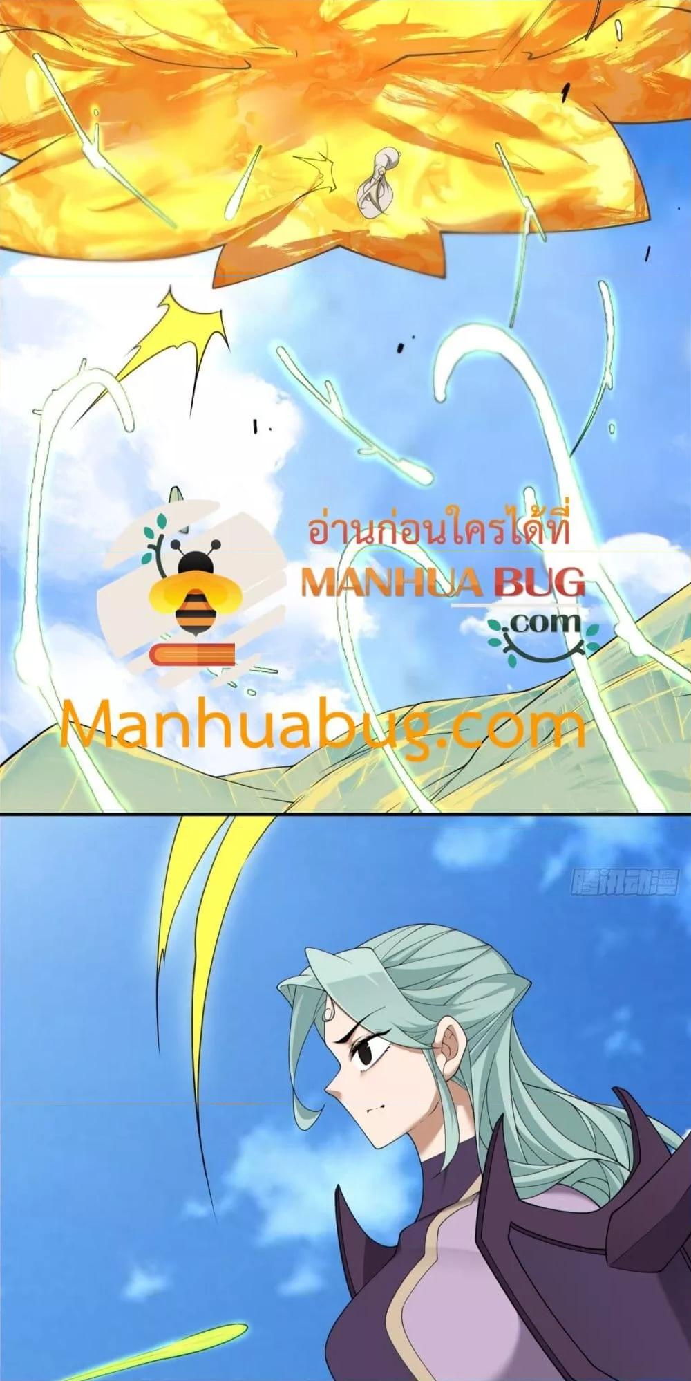 Manga-lc-com อ่านมังงะ อ่านการ์ตูน ออนไลน์ ฟรี MyDisciplesAr ตอนที่ 1 2 3 4 5 6 7 8 9 10 11 12 13 14 ฟรี ไม่มีโฆษณา Manga-lc - อ่าน มังงะ อ่าน การ์ตูน ออนไลน์ อ่านมังงะ ฟรี