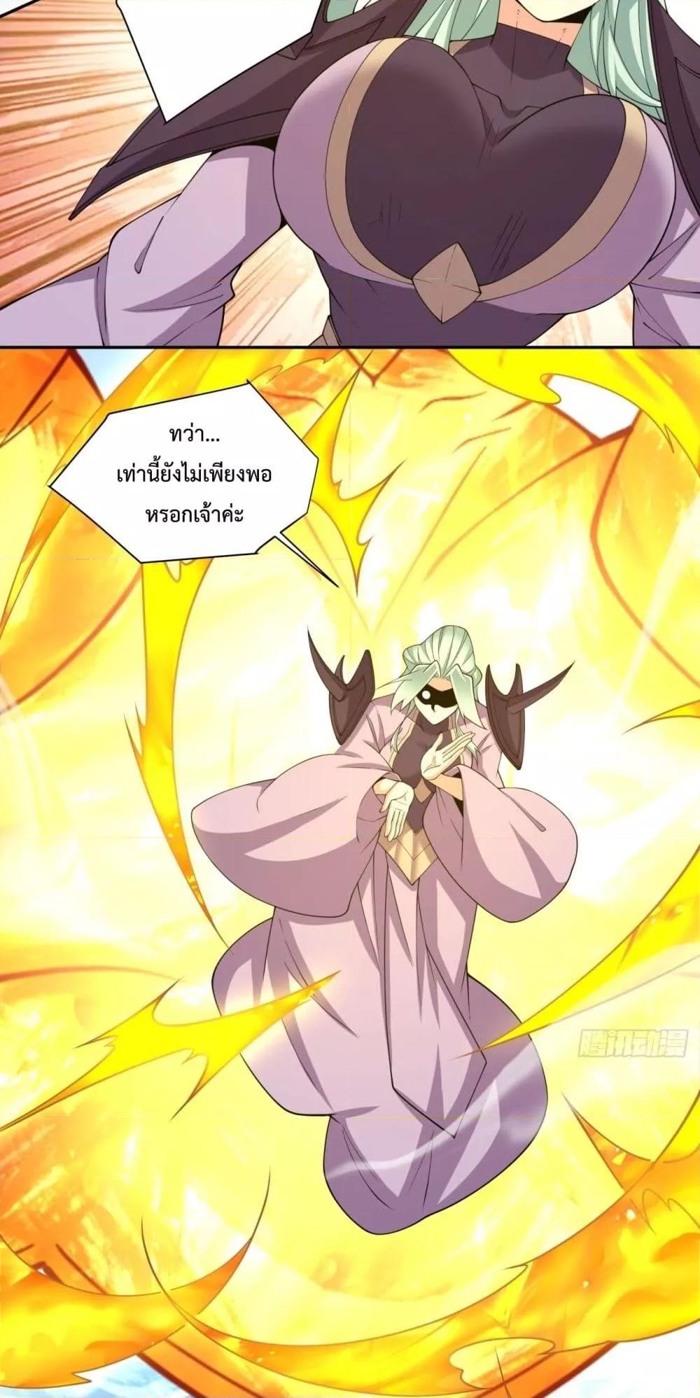 Manga-lc-com อ่านมังงะ อ่านการ์ตูน ออนไลน์ ฟรี MyDisciplesAr ตอนที่ 1 2 3 4 5 6 7 8 9 10 11 12 13 14 ฟรี ไม่มีโฆษณา Manga-lc - อ่าน มังงะ อ่าน การ์ตูน ออนไลน์ อ่านมังงะ ฟรี