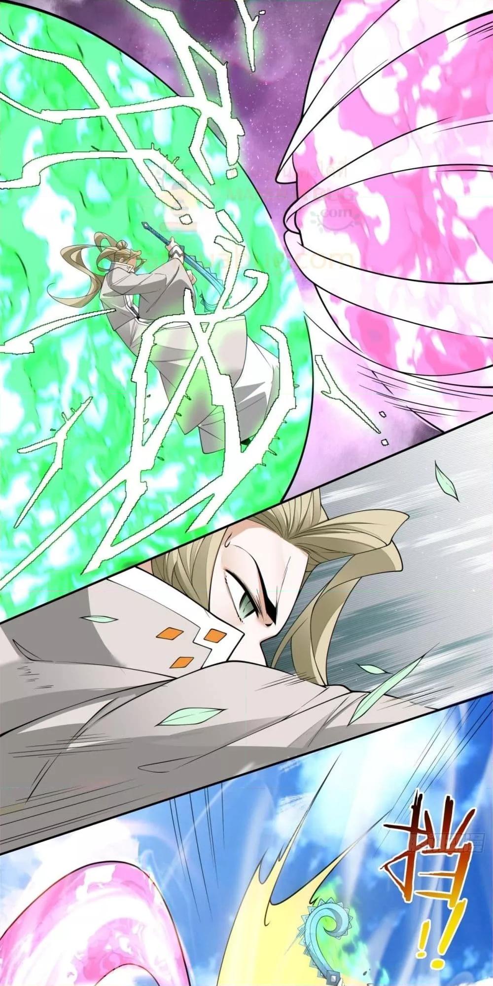 Manga-lc-com อ่านมังงะ อ่านการ์ตูน ออนไลน์ ฟรี MyDisciplesAr ตอนที่ 1 2 3 4 5 6 7 8 9 10 11 12 13 14 ฟรี ไม่มีโฆษณา Manga-lc - อ่าน มังงะ อ่าน การ์ตูน ออนไลน์ อ่านมังงะ ฟรี