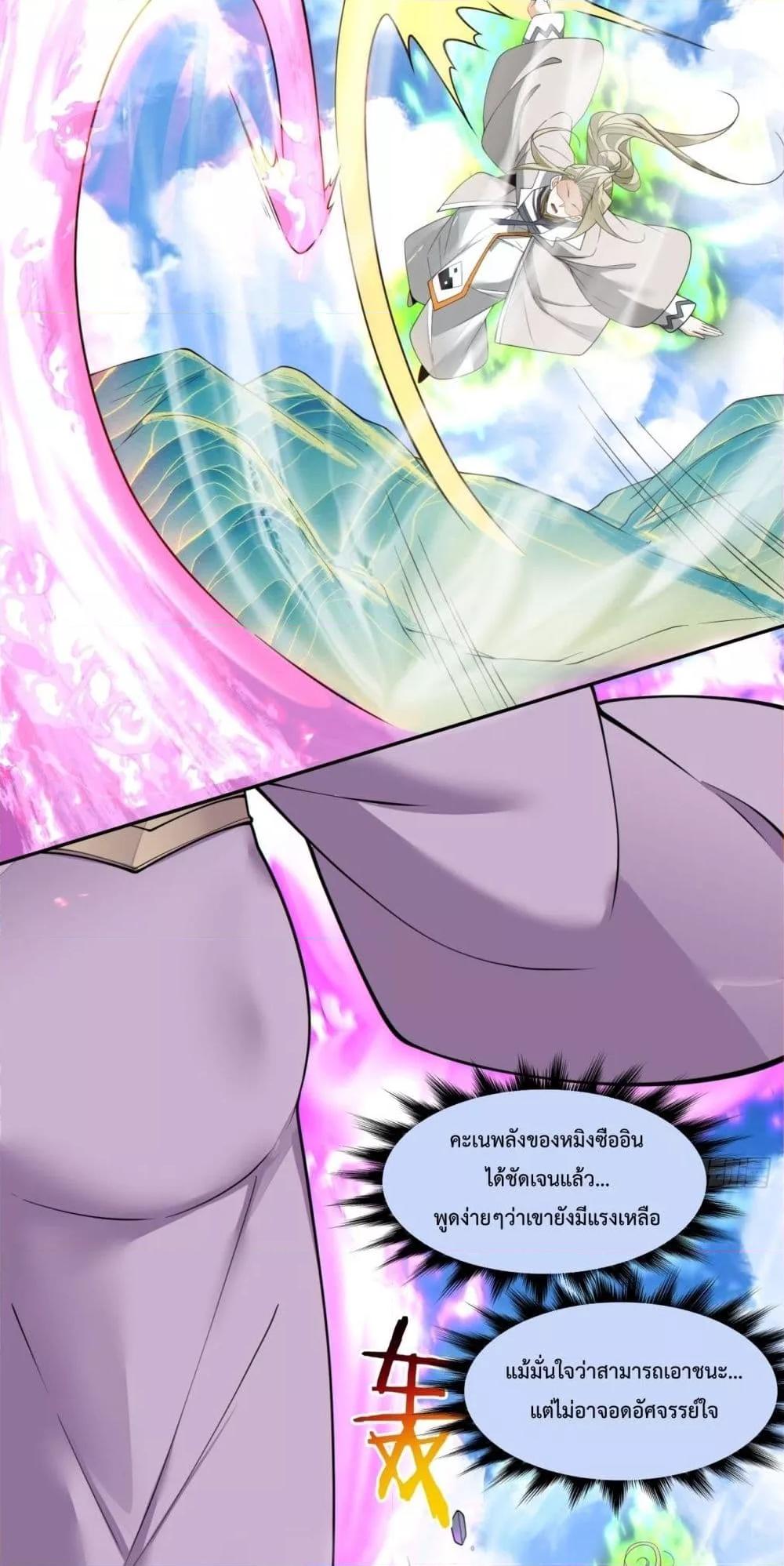 Manga-lc-com อ่านมังงะ อ่านการ์ตูน ออนไลน์ ฟรี MyDisciplesAr ตอนที่ 1 2 3 4 5 6 7 8 9 10 11 12 13 14 ฟรี ไม่มีโฆษณา Manga-lc - อ่าน มังงะ อ่าน การ์ตูน ออนไลน์ อ่านมังงะ ฟรี