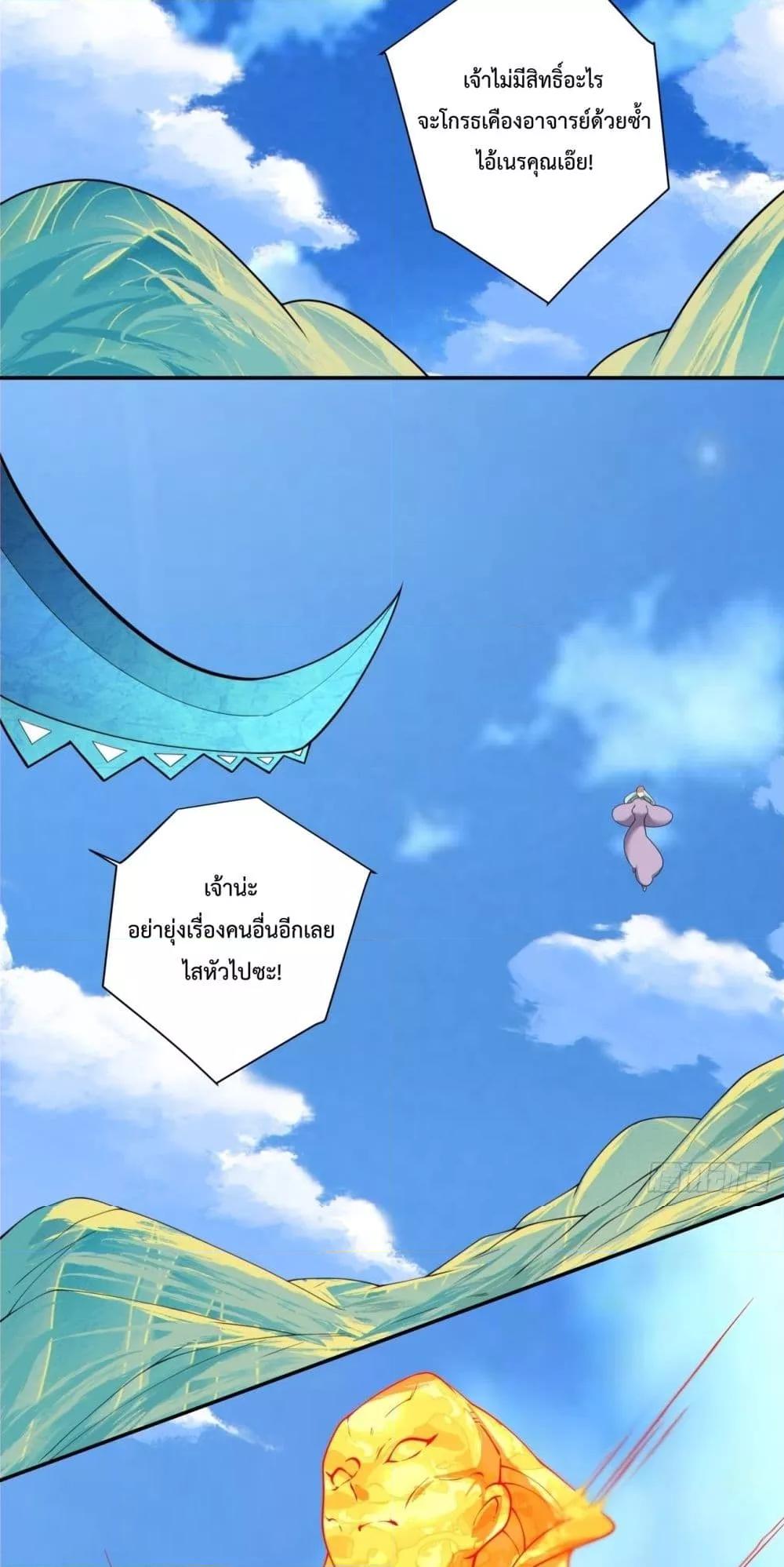 Manga-lc-com อ่านมังงะ อ่านการ์ตูน ออนไลน์ ฟรี MyDisciplesAr ตอนที่ 1 2 3 4 5 6 7 8 9 10 11 12 13 14 ฟรี ไม่มีโฆษณา Manga-lc - อ่าน มังงะ อ่าน การ์ตูน ออนไลน์ อ่านมังงะ ฟรี