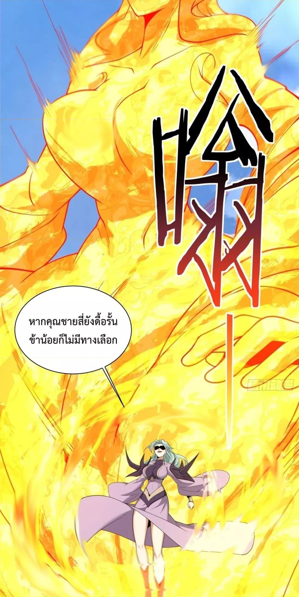 Manga-lc-com อ่านมังงะ อ่านการ์ตูน ออนไลน์ ฟรี MyDisciplesAr ตอนที่ 1 2 3 4 5 6 7 8 9 10 11 12 13 14 ฟรี ไม่มีโฆษณา Manga-lc - อ่าน มังงะ อ่าน การ์ตูน ออนไลน์ อ่านมังงะ ฟรี