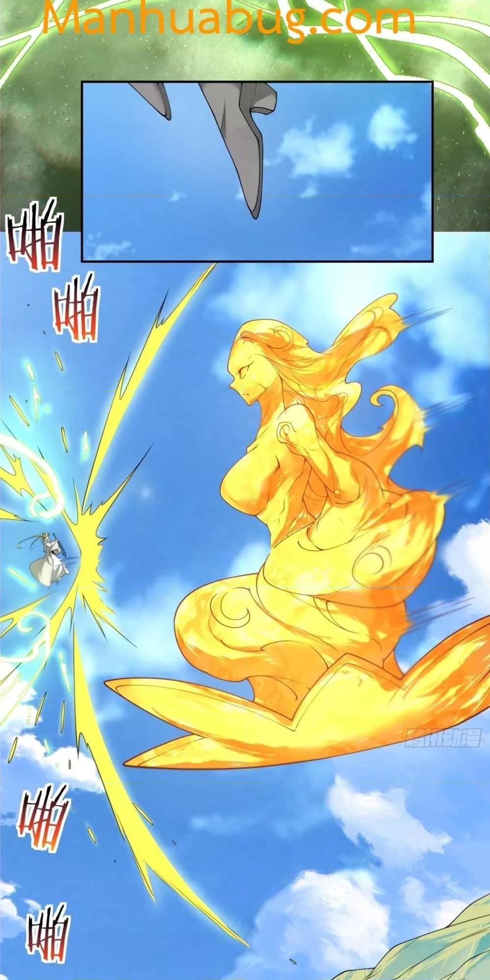 Manga-lc-com อ่านมังงะ อ่านการ์ตูน ออนไลน์ ฟรี MyDisciplesAr ตอนที่ 1 2 3 4 5 6 7 8 9 10 11 12 13 14 ฟรี ไม่มีโฆษณา Manga-lc - อ่าน มังงะ อ่าน การ์ตูน ออนไลน์ อ่านมังงะ ฟรี