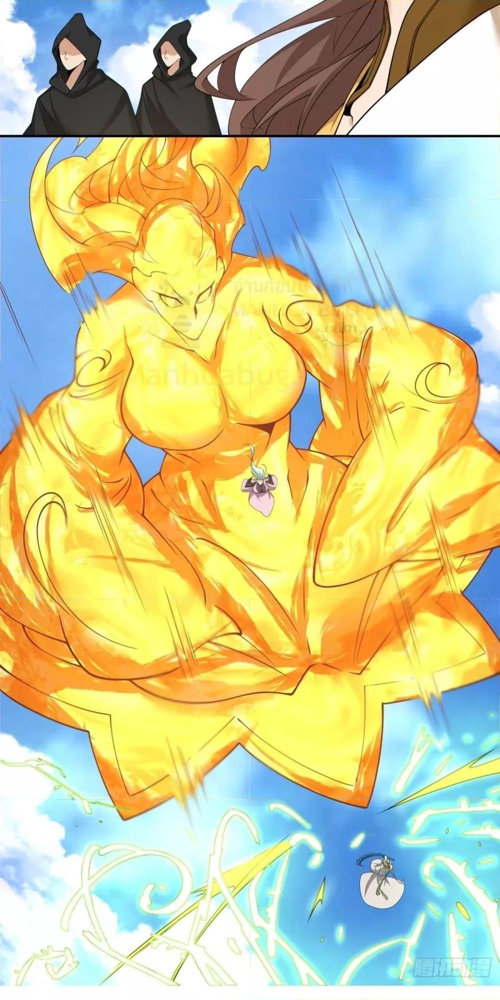 Manga-lc-com อ่านมังงะ อ่านการ์ตูน ออนไลน์ ฟรี MyDisciplesAr ตอนที่ 1 2 3 4 5 6 7 8 9 10 11 12 13 14 ฟรี ไม่มีโฆษณา Manga-lc - อ่าน มังงะ อ่าน การ์ตูน ออนไลน์ อ่านมังงะ ฟรี