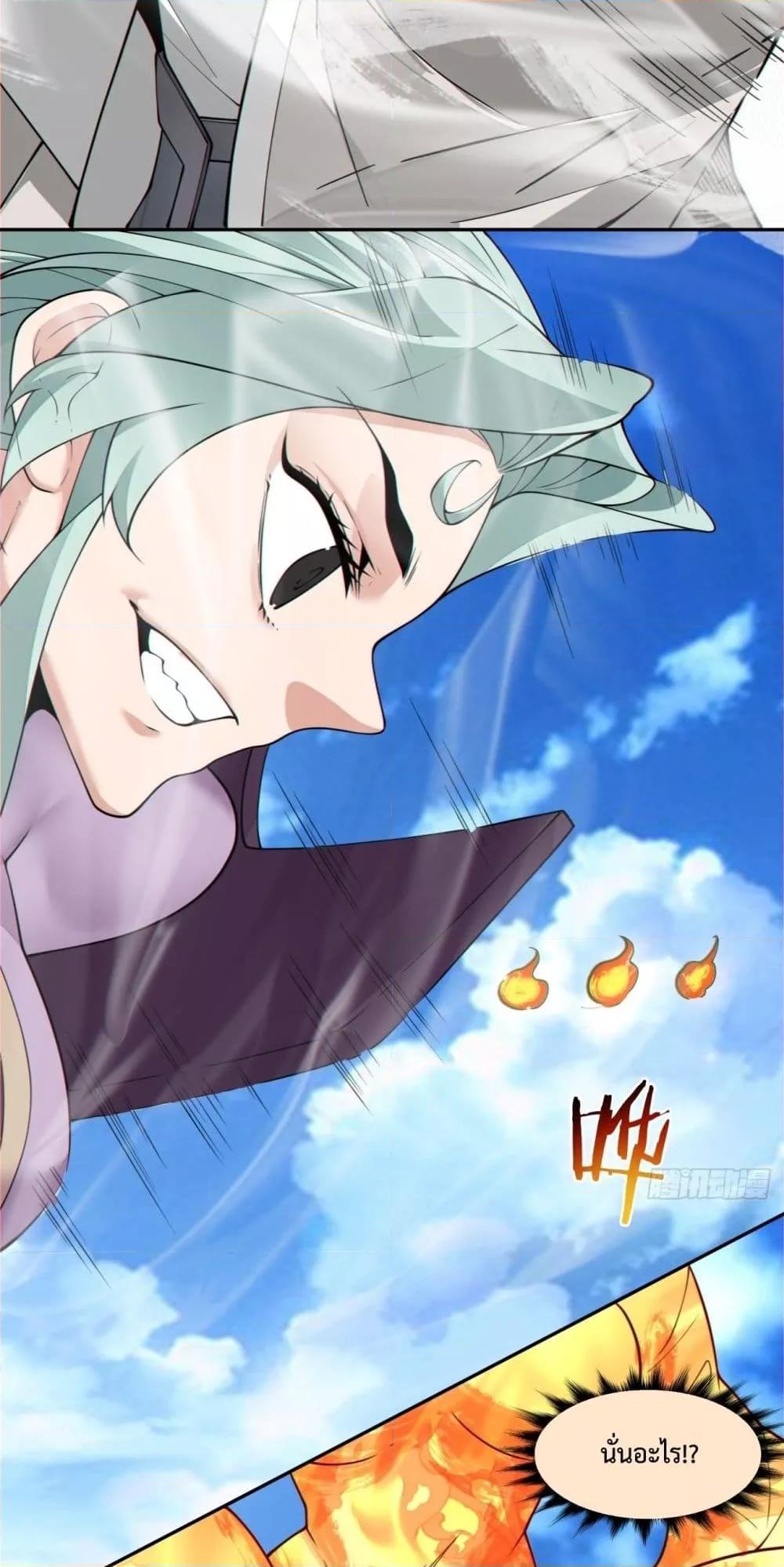 Manga-lc-com อ่านมังงะ อ่านการ์ตูน ออนไลน์ ฟรี MyDisciplesAr ตอนที่ 1 2 3 4 5 6 7 8 9 10 11 12 13 14 ฟรี ไม่มีโฆษณา Manga-lc - อ่าน มังงะ อ่าน การ์ตูน ออนไลน์ อ่านมังงะ ฟรี