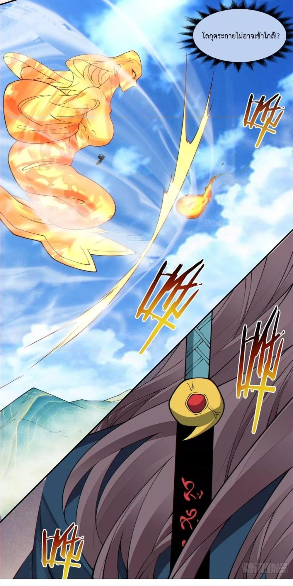 Manga-lc-com อ่านมังงะ อ่านการ์ตูน ออนไลน์ ฟรี MyDisciplesAr ตอนที่ 1 2 3 4 5 6 7 8 9 10 11 12 13 14 ฟรี ไม่มีโฆษณา Manga-lc - อ่าน มังงะ อ่าน การ์ตูน ออนไลน์ อ่านมังงะ ฟรี