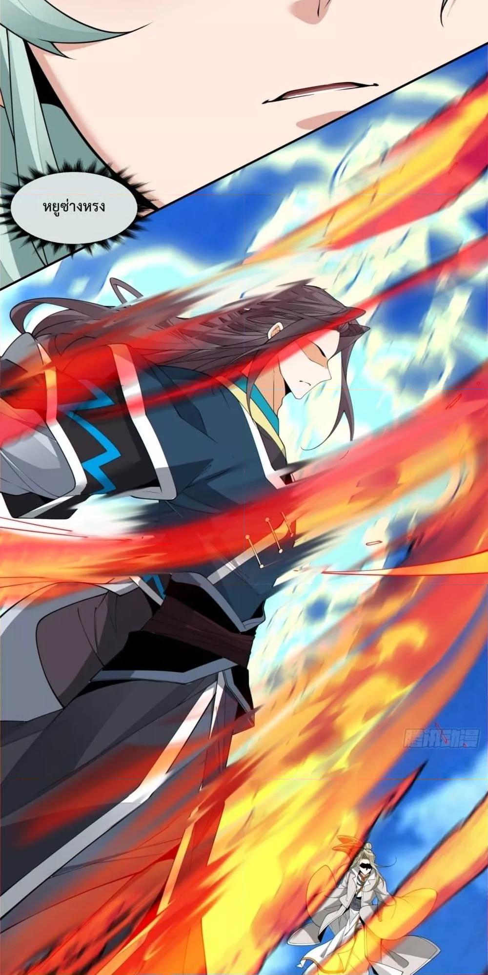 Manga-lc-com อ่านมังงะ อ่านการ์ตูน ออนไลน์ ฟรี MyDisciplesAr ตอนที่ 1 2 3 4 5 6 7 8 9 10 11 12 13 14 ฟรี ไม่มีโฆษณา Manga-lc - อ่าน มังงะ อ่าน การ์ตูน ออนไลน์ อ่านมังงะ ฟรี