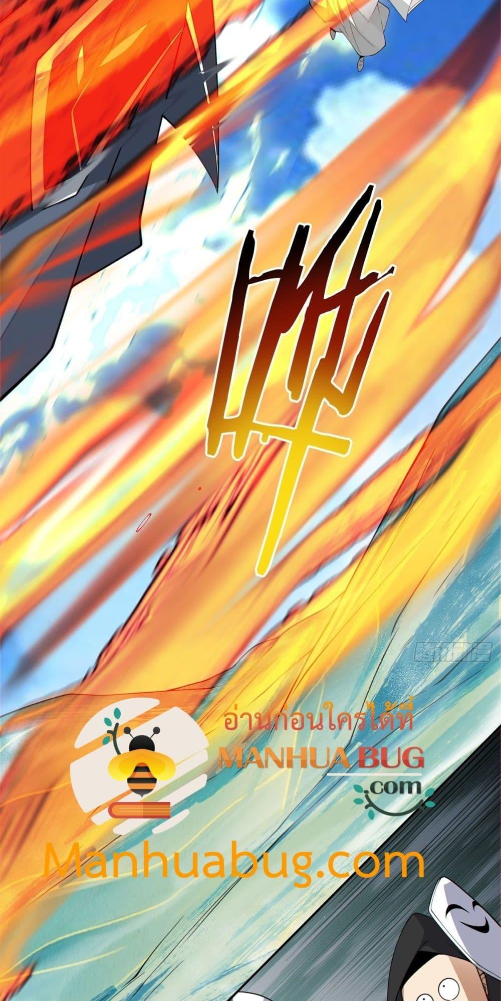 Manga-lc-com อ่านมังงะ อ่านการ์ตูน ออนไลน์ ฟรี MyDisciplesAr ตอนที่ 1 2 3 4 5 6 7 8 9 10 11 12 13 14 ฟรี ไม่มีโฆษณา Manga-lc - อ่าน มังงะ อ่าน การ์ตูน ออนไลน์ อ่านมังงะ ฟรี