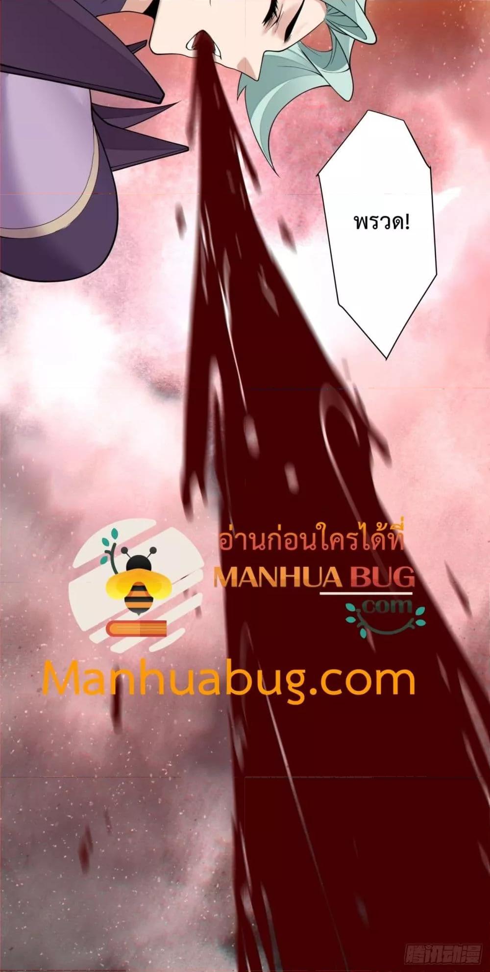 Manga-lc-com อ่านมังงะ อ่านการ์ตูน ออนไลน์ ฟรี MyDisciplesAr ตอนที่ 1 2 3 4 5 6 7 8 9 10 11 12 13 14 ฟรี ไม่มีโฆษณา Manga-lc - อ่าน มังงะ อ่าน การ์ตูน ออนไลน์ อ่านมังงะ ฟรี
