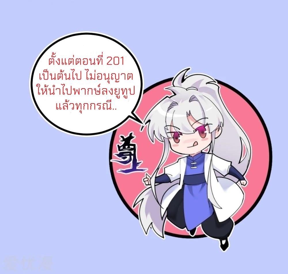 Manga-lc-com อ่านมังงะ อ่านการ์ตูน ออนไลน์ ฟรี Above All Gods ตอนที่ 1 2 3 4 5 6 7 8 9 10 11 12 13 14 ฟรี ไม่มีโฆษณา Manga-lc - อ่าน มังงะ อ่าน การ์ตูน ออนไลน์ อ่านมังงะ ฟรี