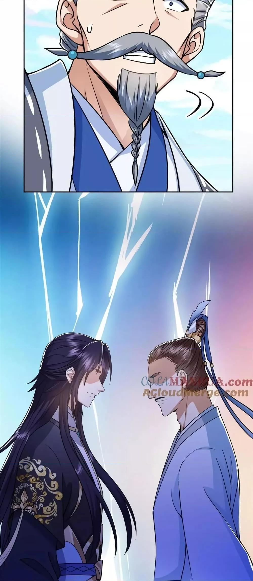 Manga-lc-com อ่านมังงะ อ่านการ์ตูน ออนไลน์ ฟรี KeepALowProf ตอนที่ 1 2 3 4 5 6 7 8 9 10 11 12 13 14 ฟรี ไม่มีโฆษณา Manga-lc - อ่าน มังงะ อ่าน การ์ตูน ออนไลน์ อ่านมังงะ ฟรี