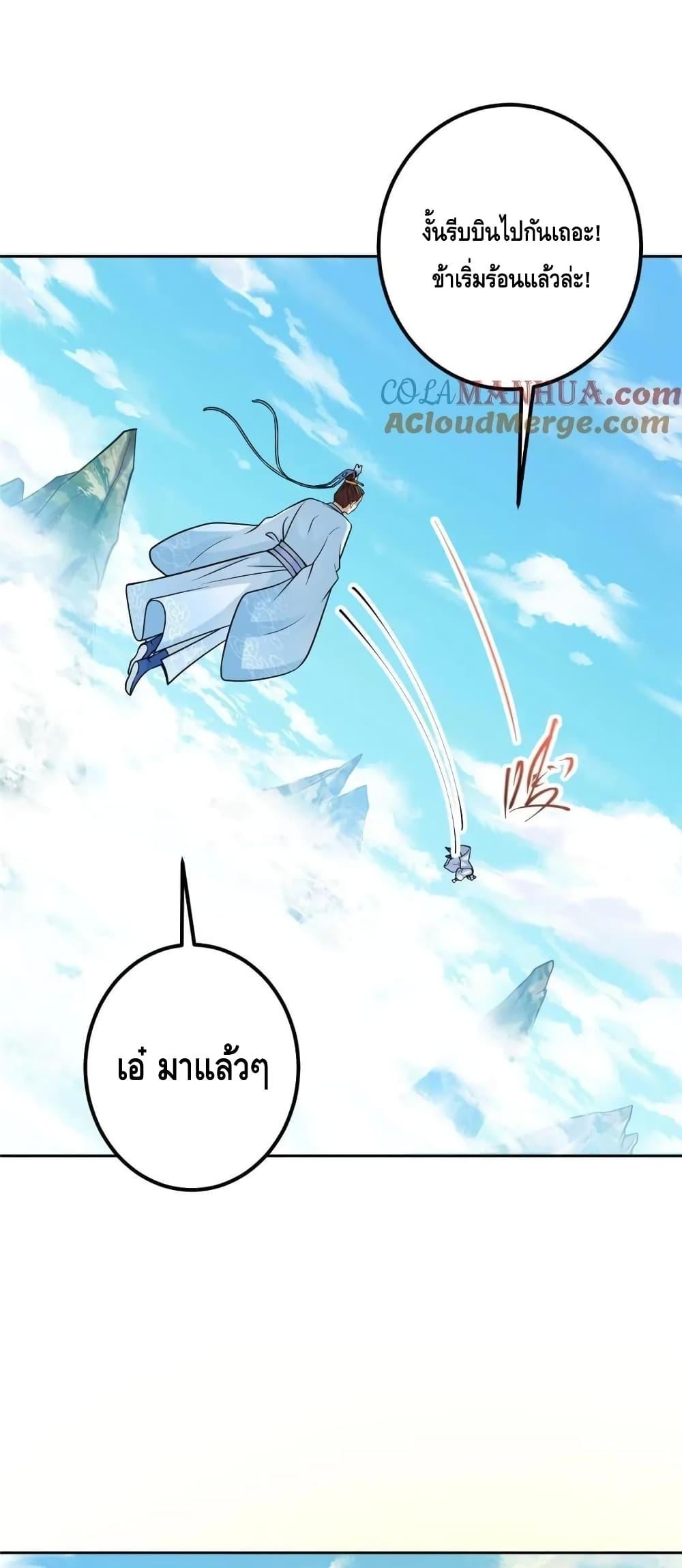 Manga-lc-com อ่านมังงะ อ่านการ์ตูน ออนไลน์ ฟรี KeepALowProf ตอนที่ 1 2 3 4 5 6 7 8 9 10 11 12 13 14 ฟรี ไม่มีโฆษณา Manga-lc - อ่าน มังงะ อ่าน การ์ตูน ออนไลน์ อ่านมังงะ ฟรี