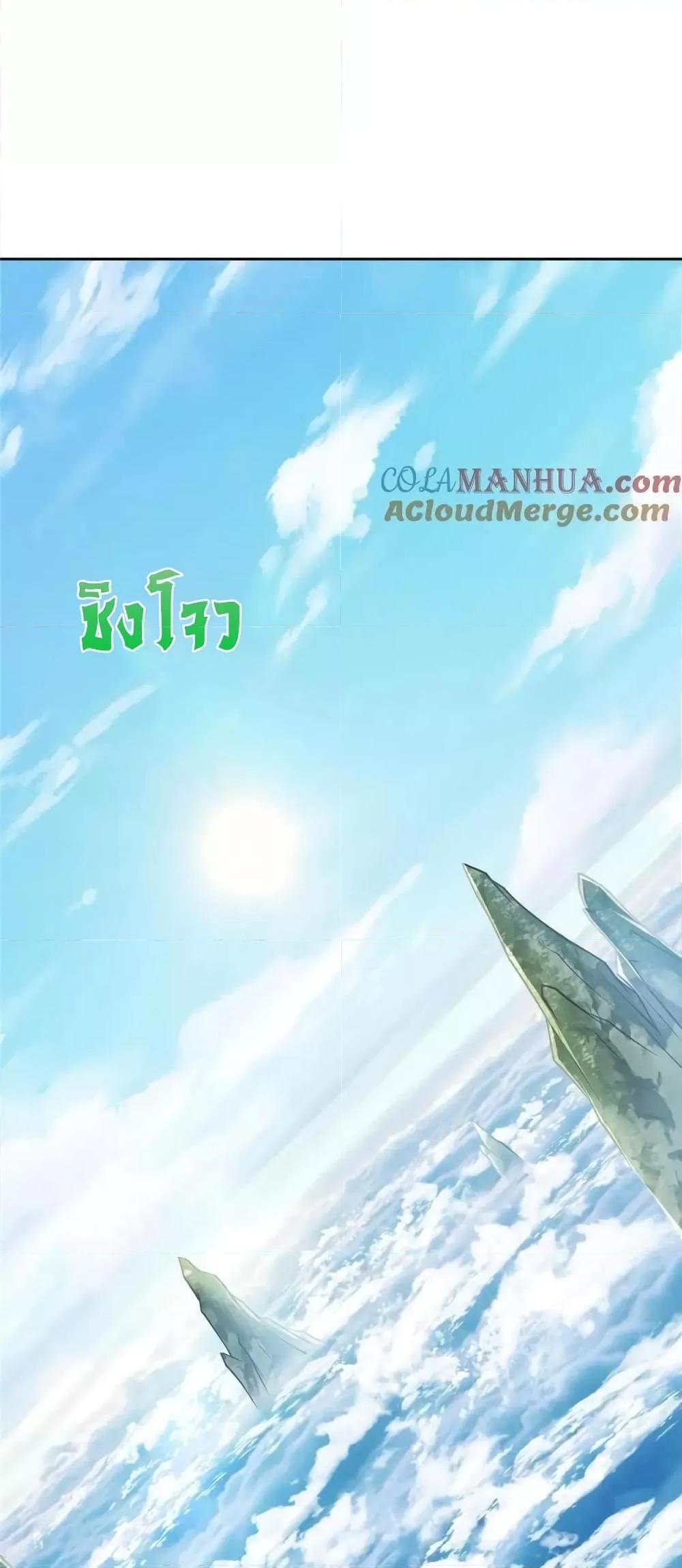 Manga-lc-com อ่านมังงะ อ่านการ์ตูน ออนไลน์ ฟรี KeepALowProf ตอนที่ 1 2 3 4 5 6 7 8 9 10 11 12 13 14 ฟรี ไม่มีโฆษณา Manga-lc - อ่าน มังงะ อ่าน การ์ตูน ออนไลน์ อ่านมังงะ ฟรี